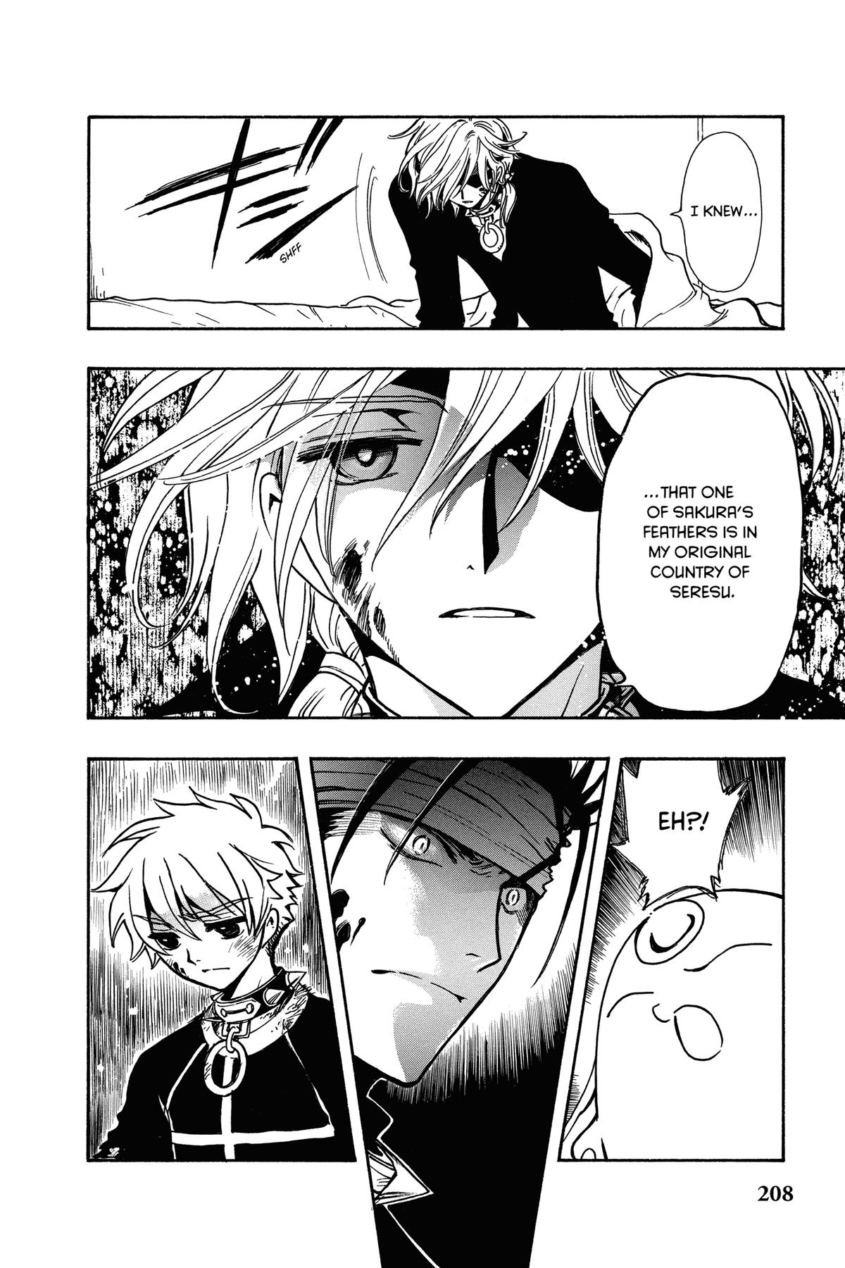 Tsubasa - RESERVoir CHRoNiCLE Chapter 150 - Page 26