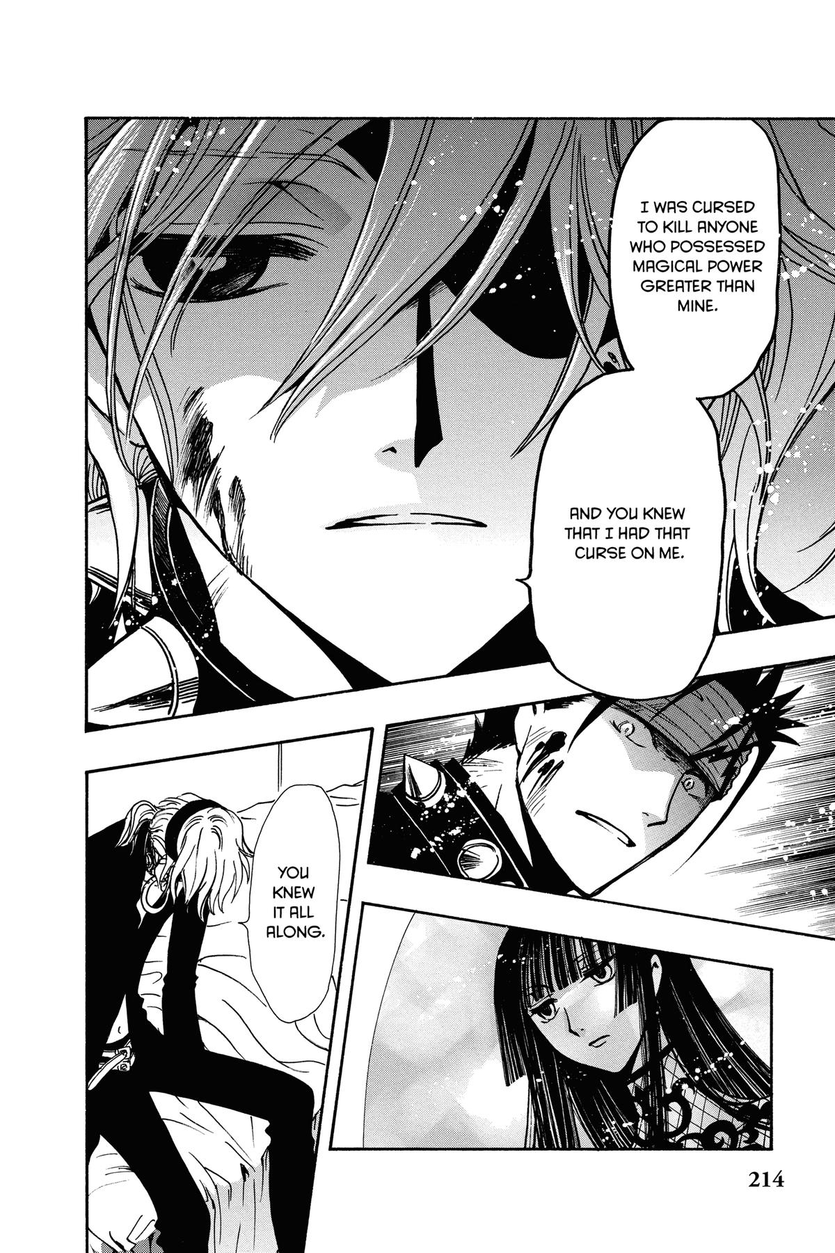 Tsubasa - RESERVoir CHRoNiCLE Chapter 150 - Page 32