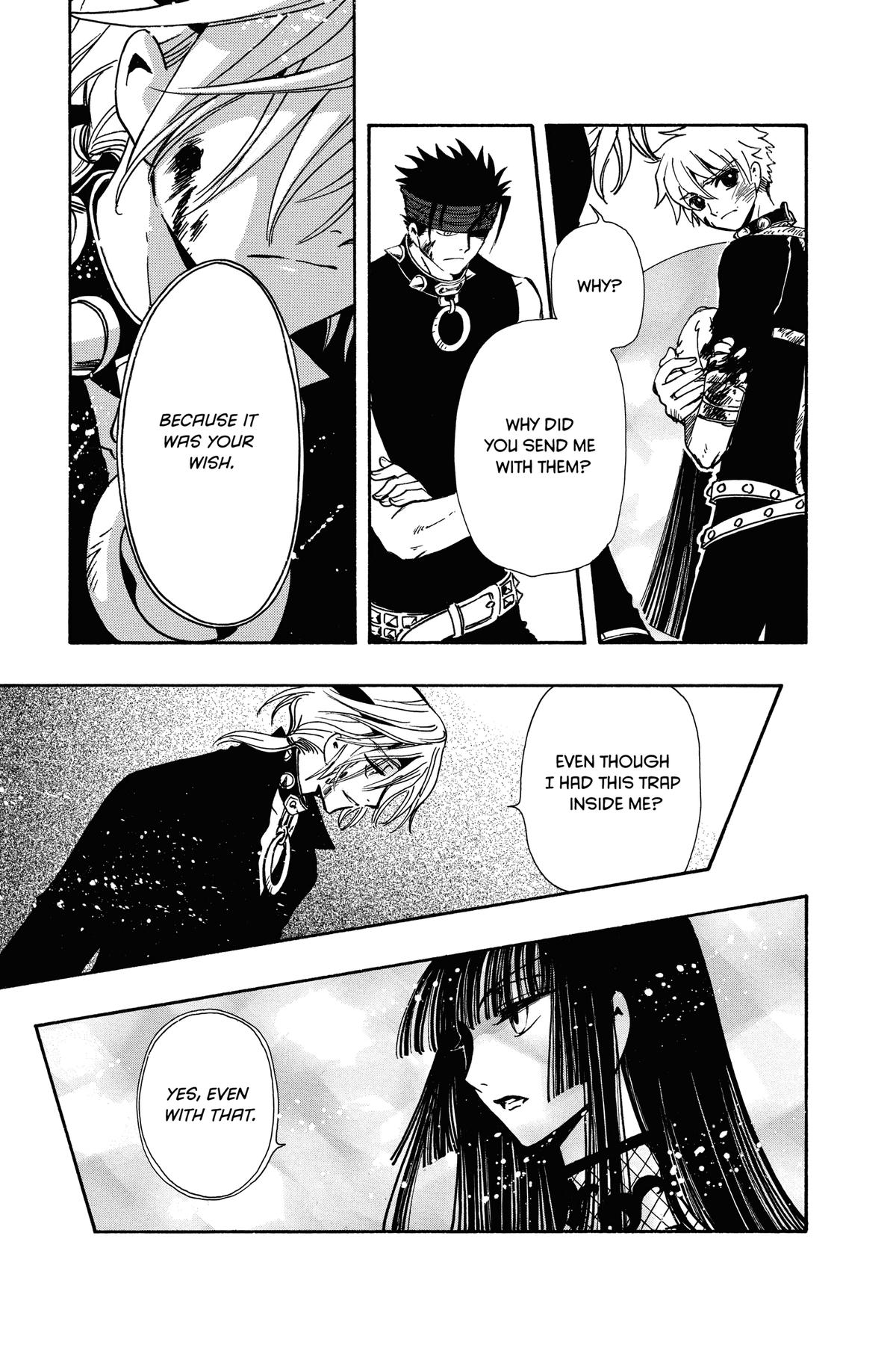 Tsubasa - RESERVoir CHRoNiCLE Chapter 150 - Page 33
