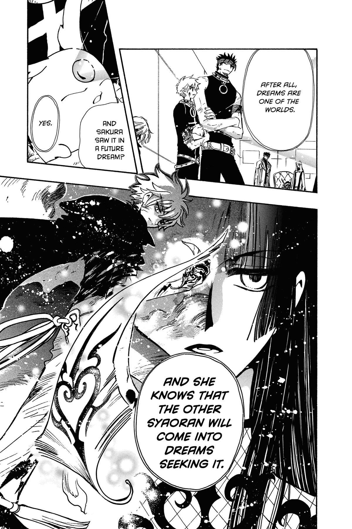 Tsubasa - RESERVoir CHRoNiCLE Chapter 151 - Page 1