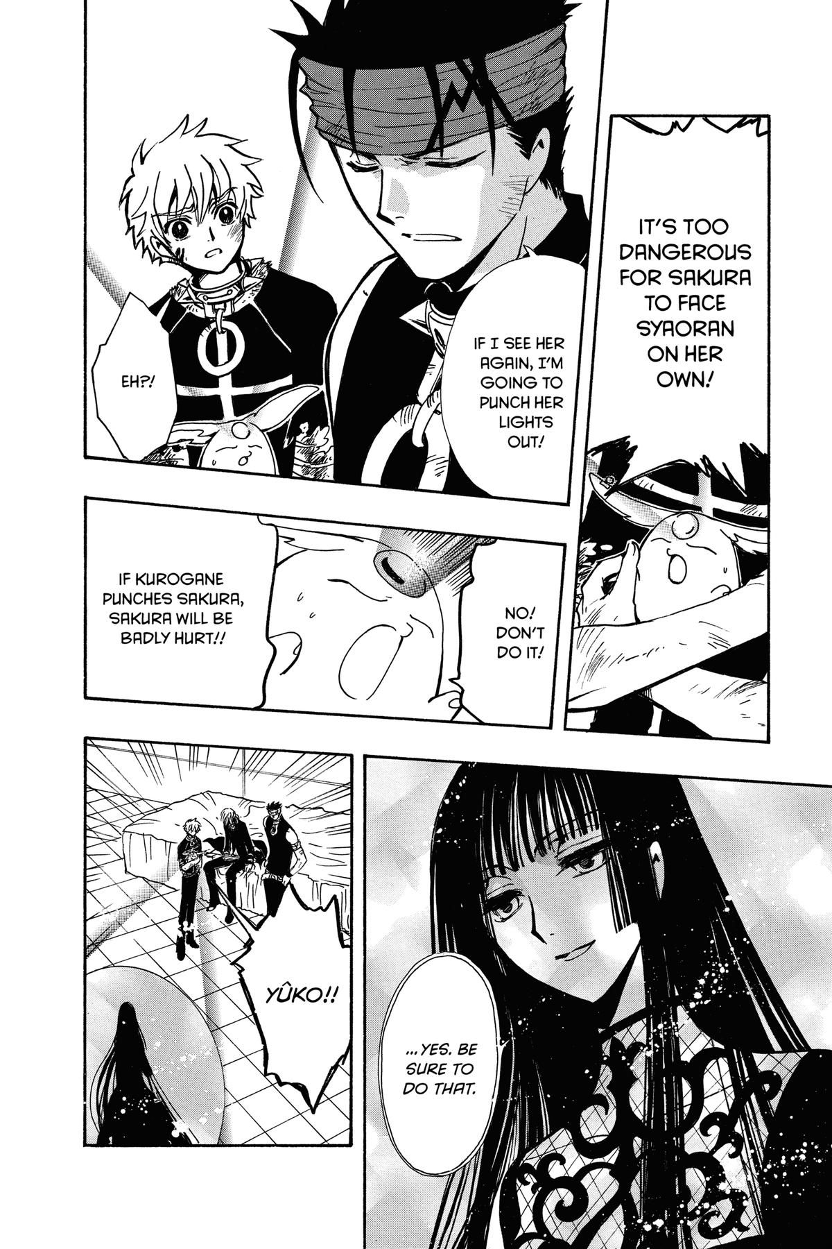 Tsubasa - RESERVoir CHRoNiCLE Chapter 151 - Page 2