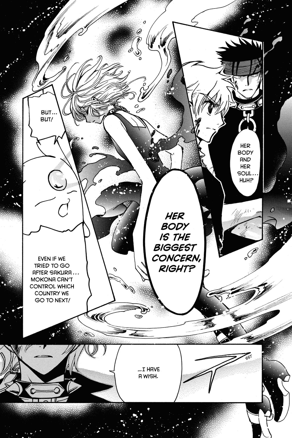 Tsubasa - RESERVoir CHRoNiCLE Chapter 151 - Page 3