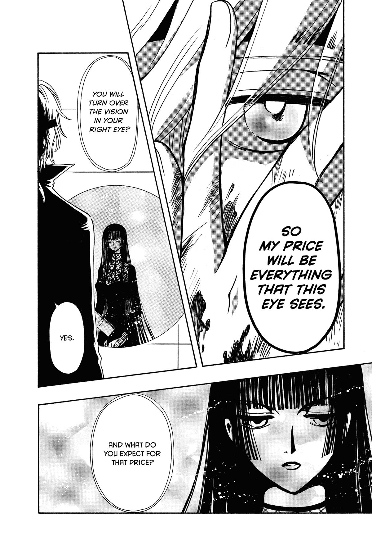 Tsubasa - RESERVoir CHRoNiCLE Chapter 151 - Page 6