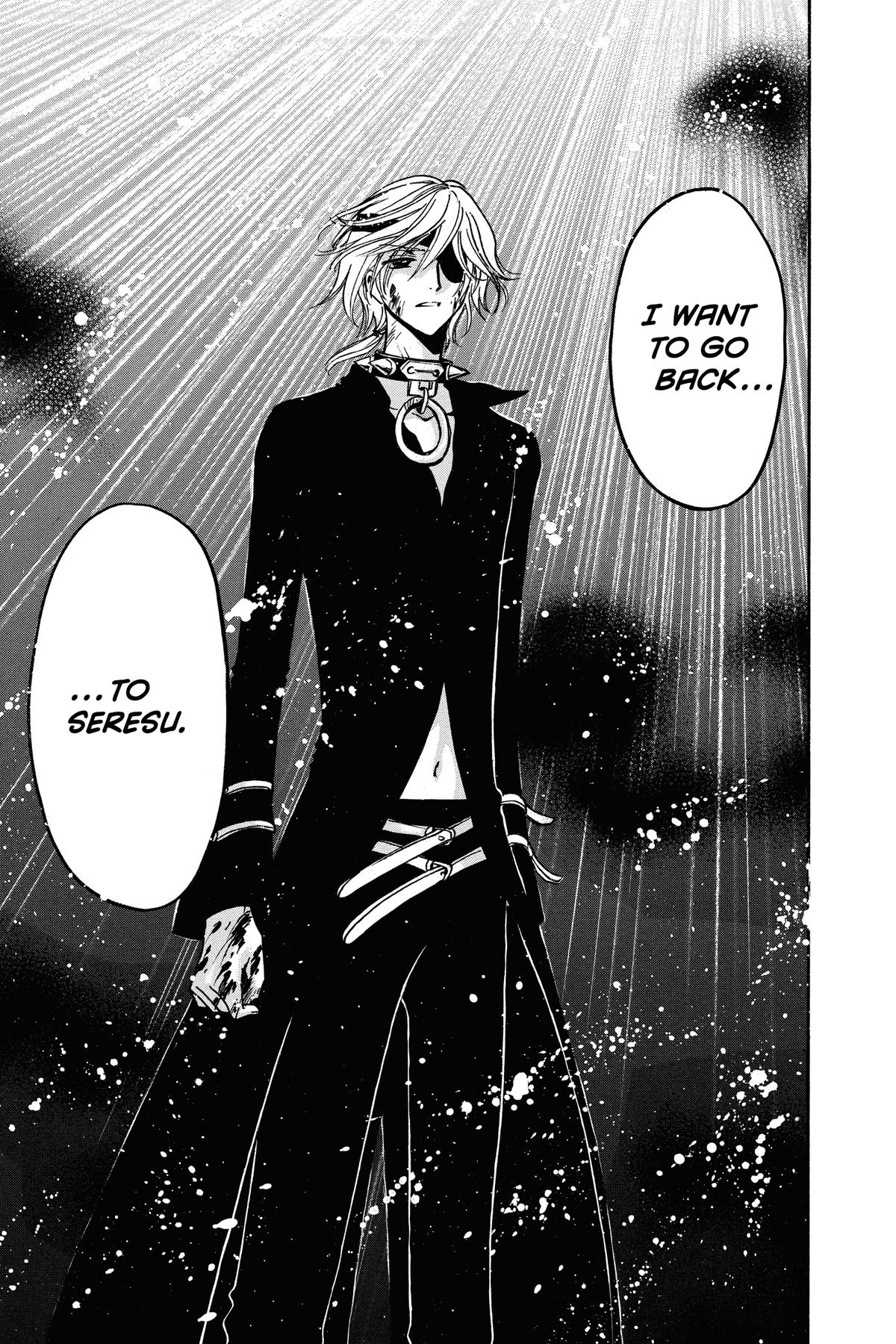 Tsubasa - RESERVoir CHRoNiCLE Chapter 151 - Page 7