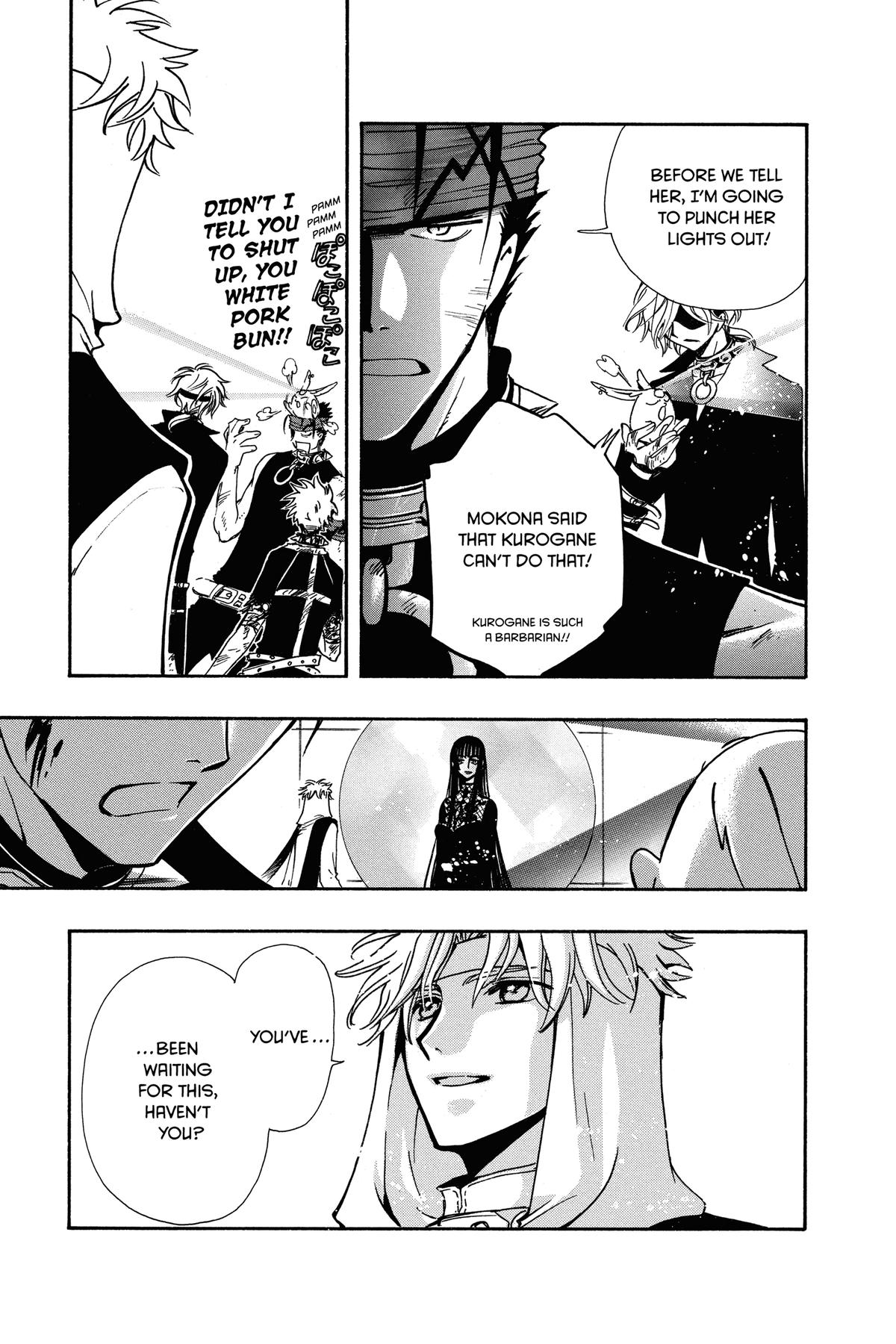 Tsubasa - RESERVoir CHRoNiCLE Chapter 152 - Page 13