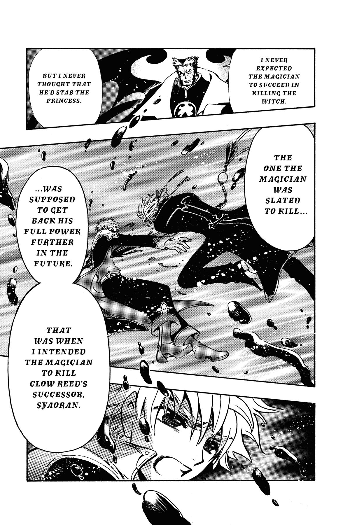 Tsubasa - RESERVoir CHRoNiCLE Chapter 152 - Page 15