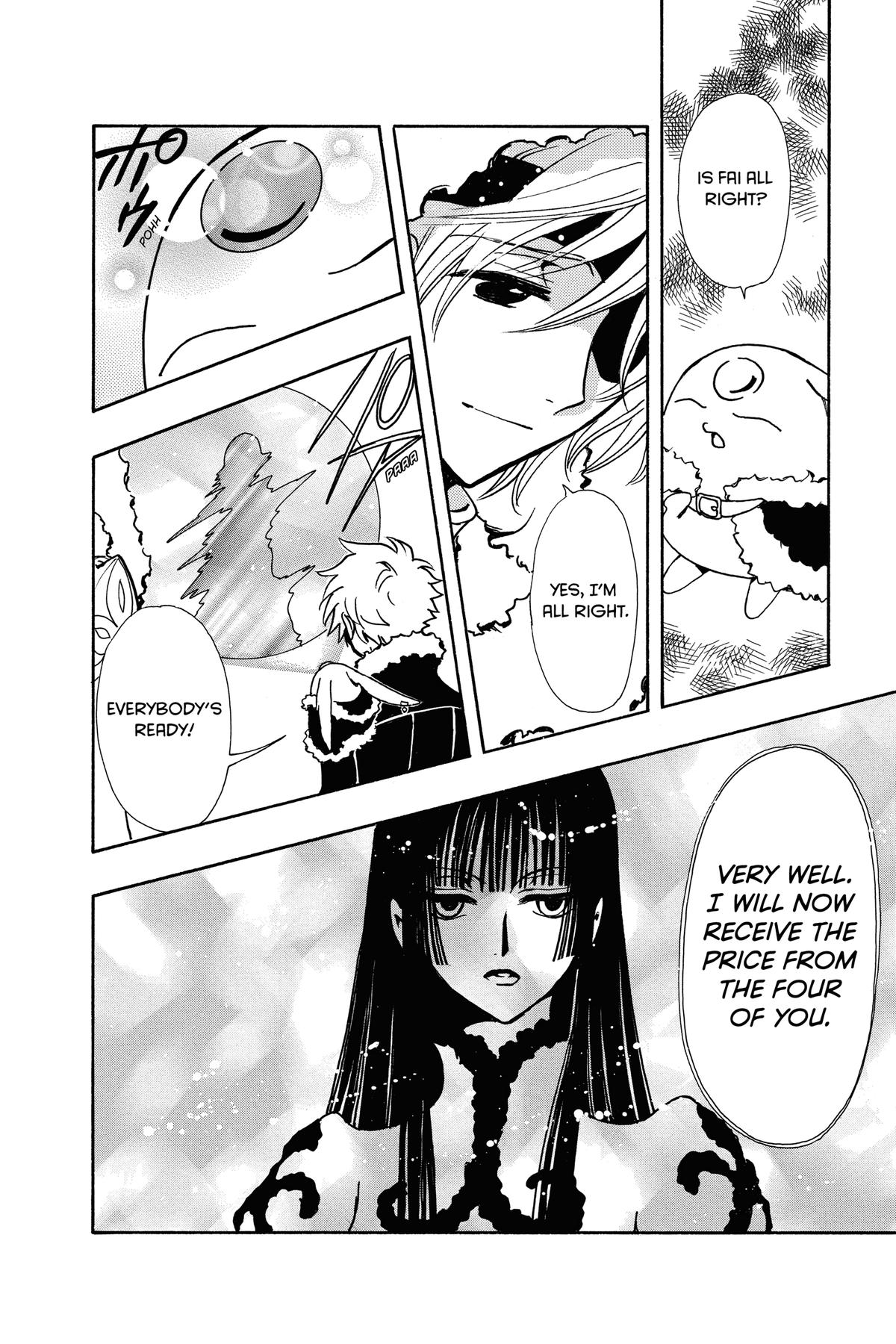 Tsubasa - RESERVoir CHRoNiCLE Chapter 153 - Page 4