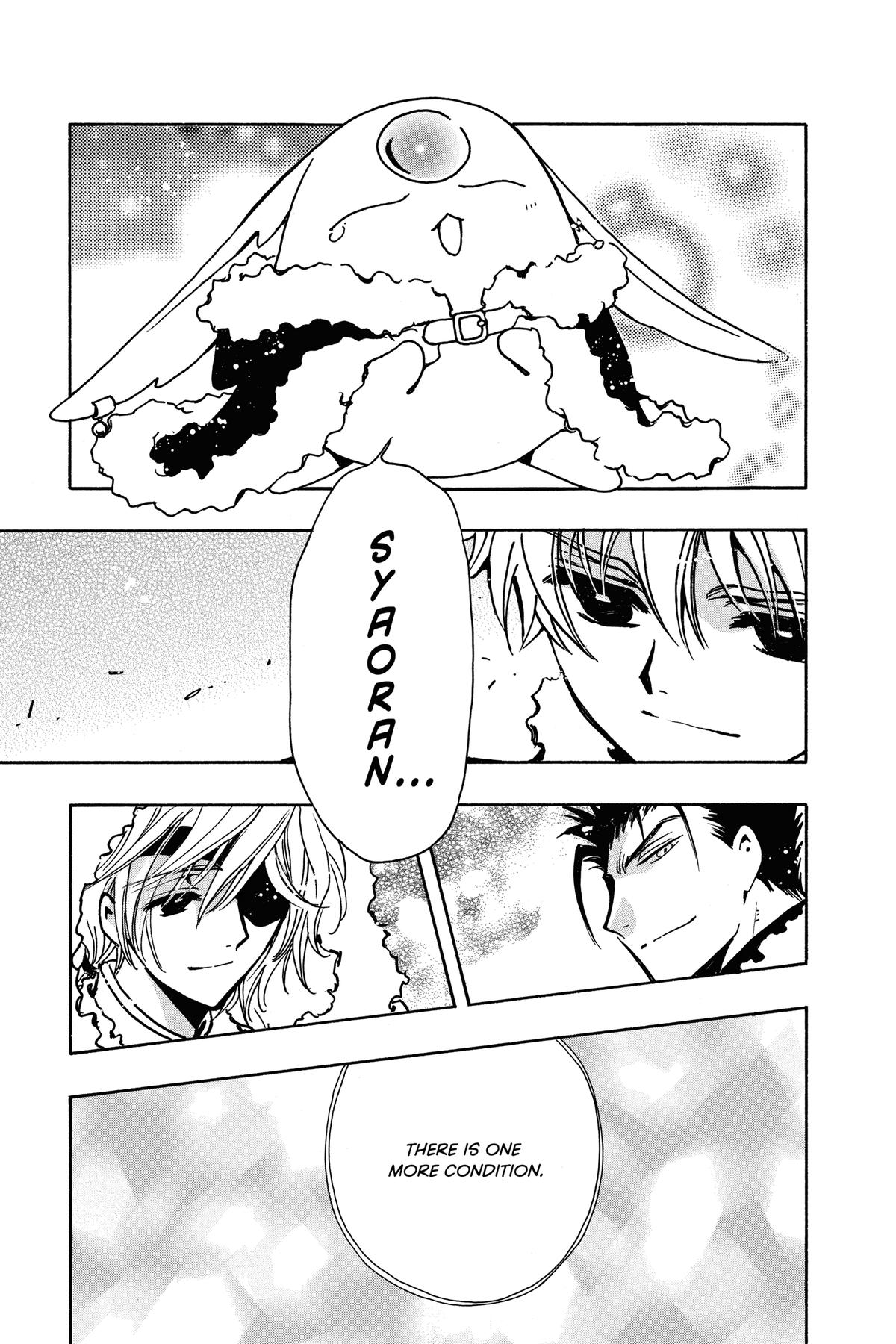 Tsubasa - RESERVoir CHRoNiCLE Chapter 153 - Page 7