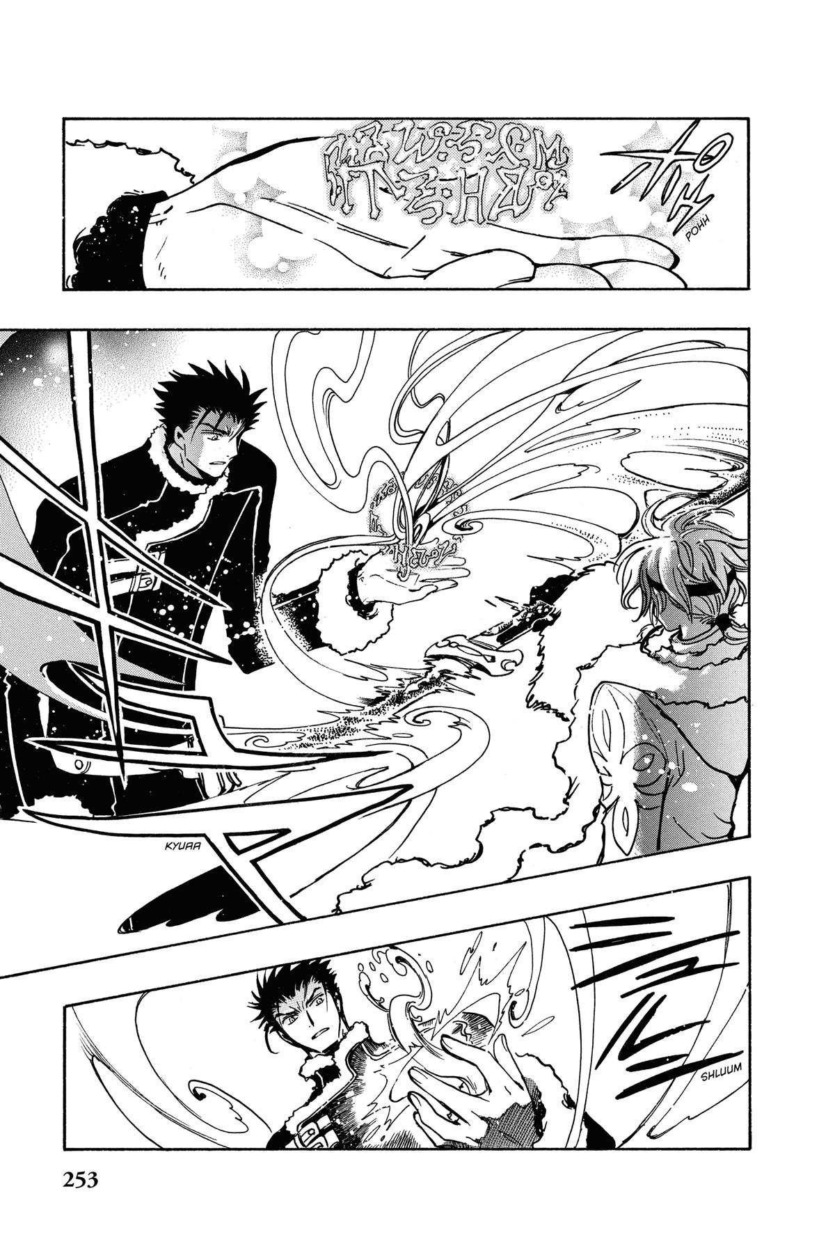 Tsubasa - RESERVoir CHRoNiCLE Chapter 153 - Page 11