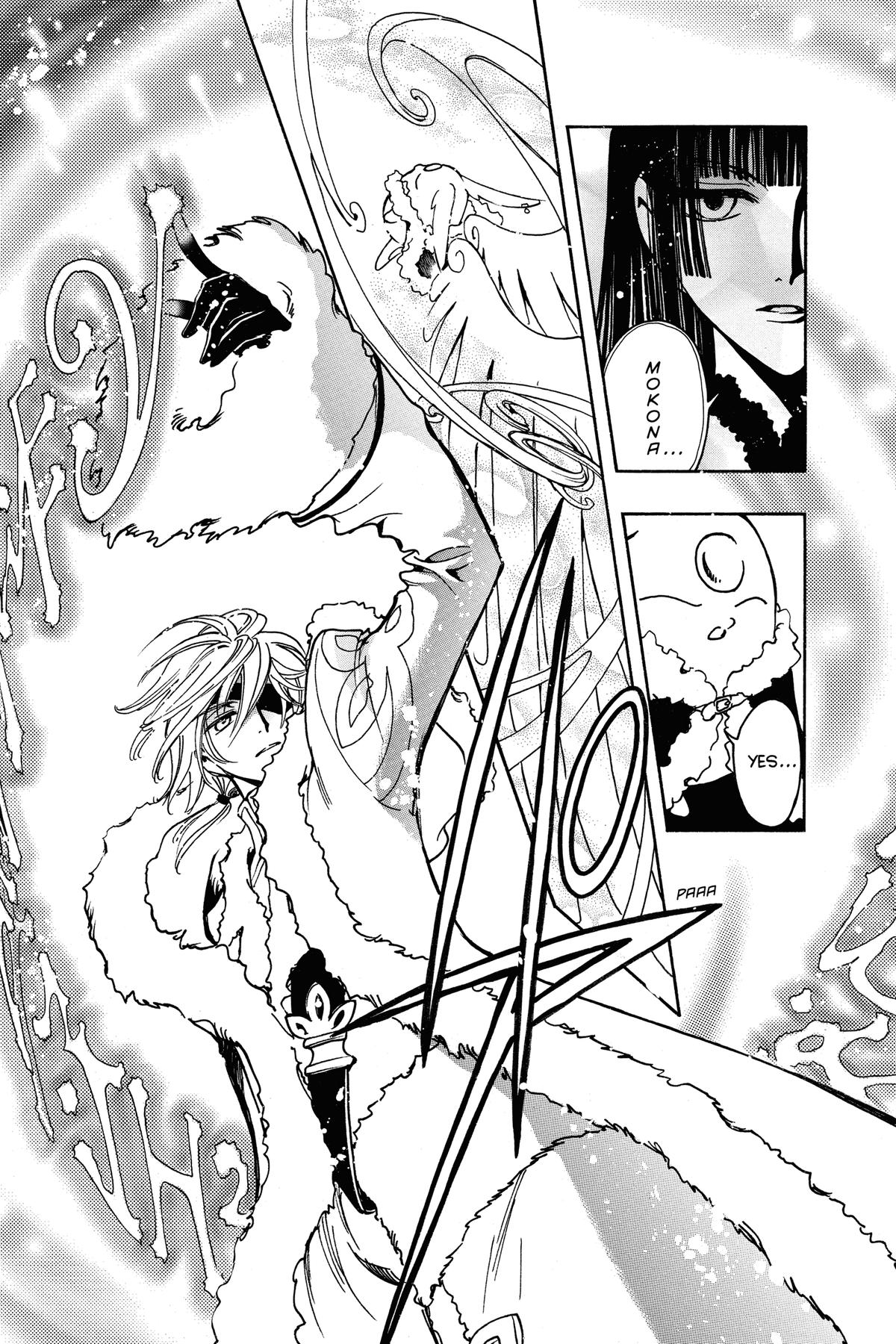 Tsubasa - RESERVoir CHRoNiCLE Chapter 153 - Page 13