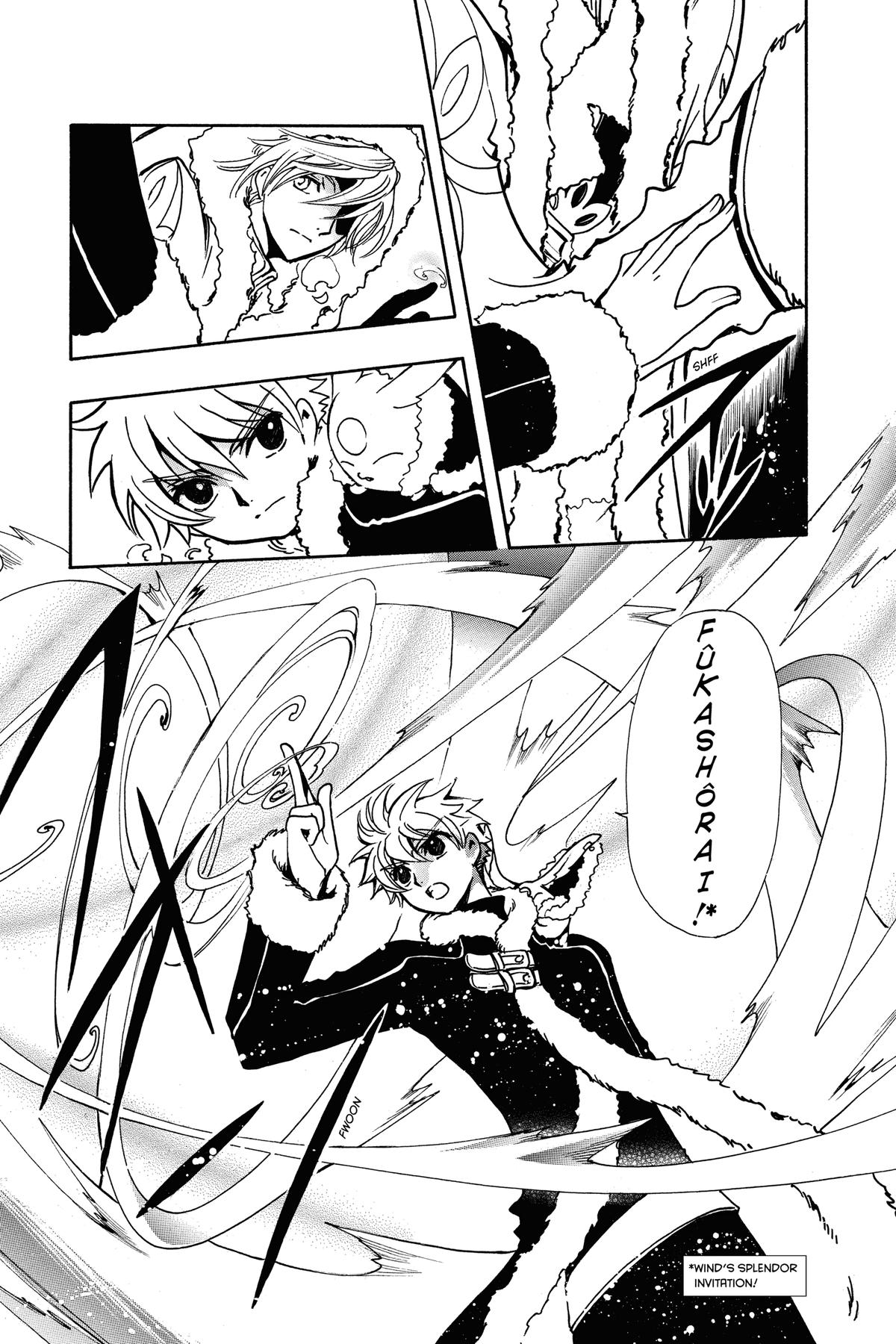 Tsubasa - RESERVoir CHRoNiCLE Chapter 154 - Page 6