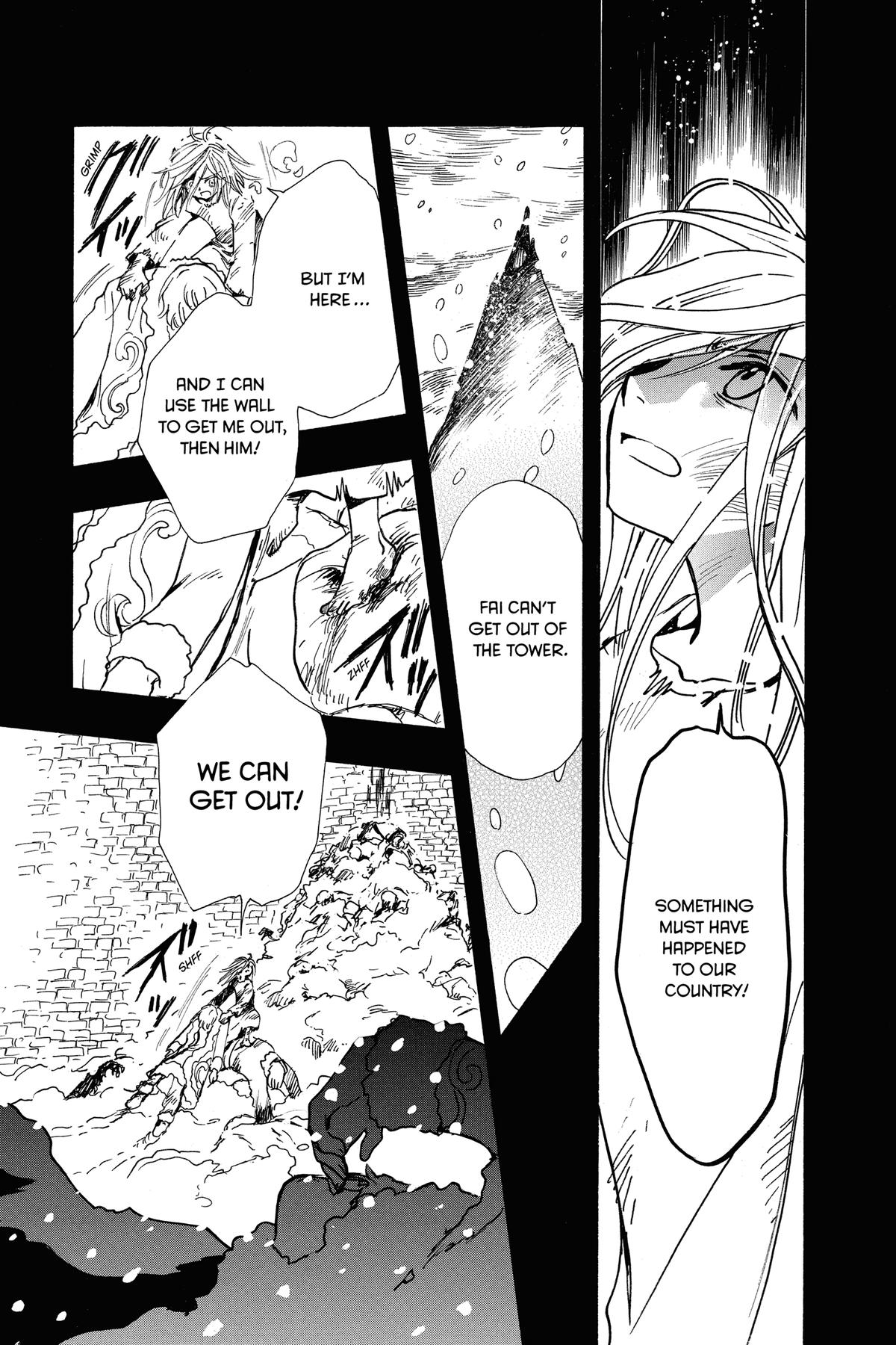 Tsubasa - RESERVoir CHRoNiCLE Chapter 156 - Page 7