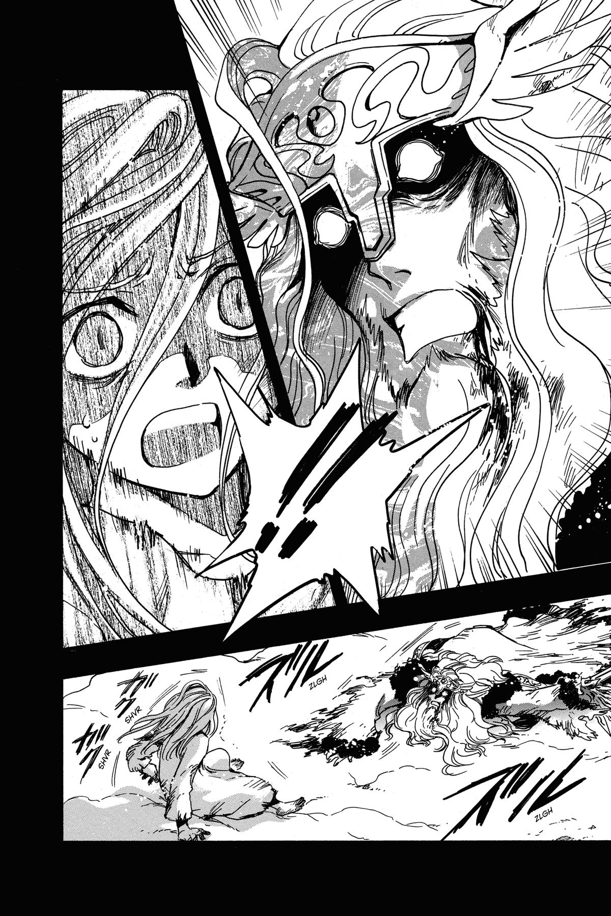Tsubasa - RESERVoir CHRoNiCLE Chapter 156 - Page 16