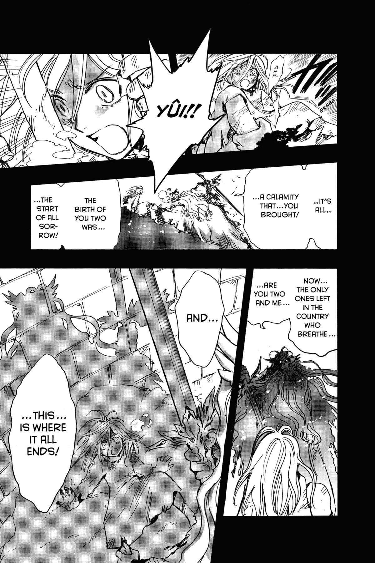 Tsubasa - RESERVoir CHRoNiCLE Chapter 156 - Page 17