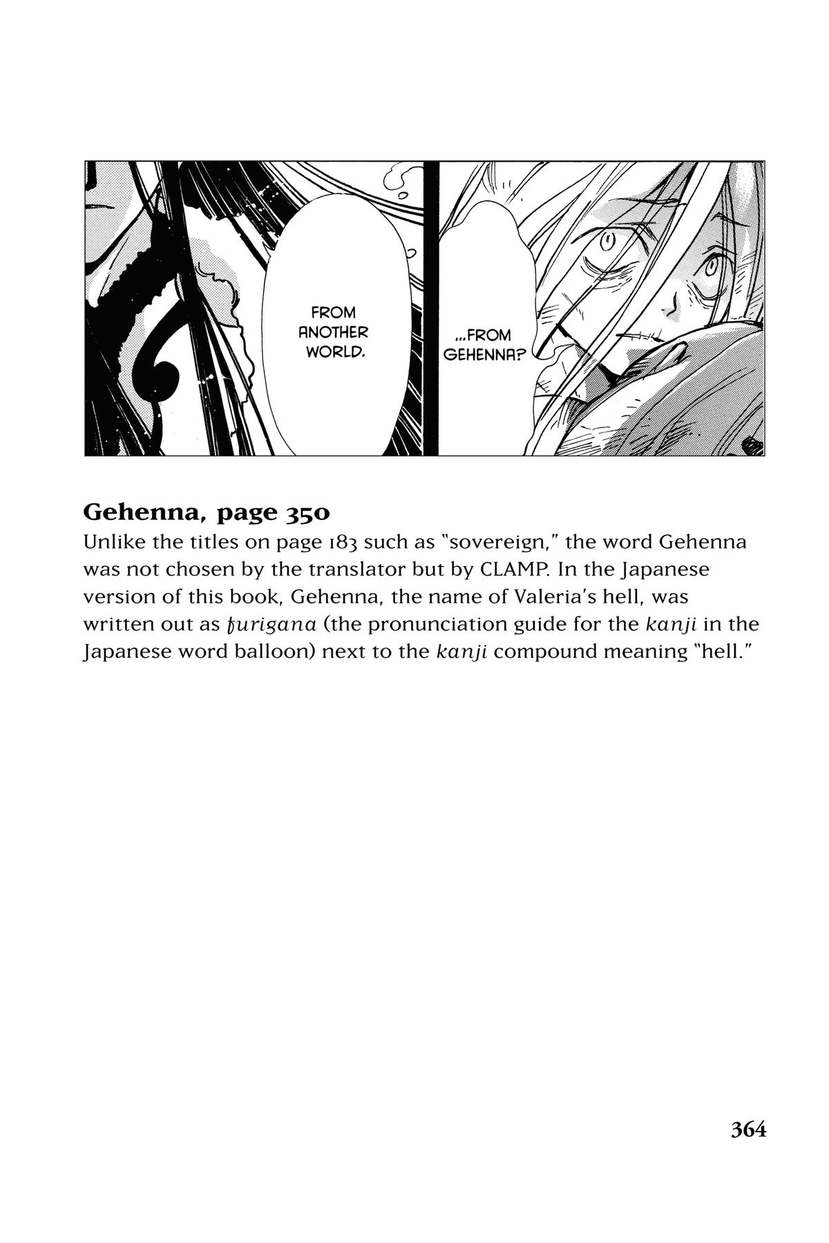Tsubasa - RESERVoir CHRoNiCLE Chapter 158.1 - Page 3