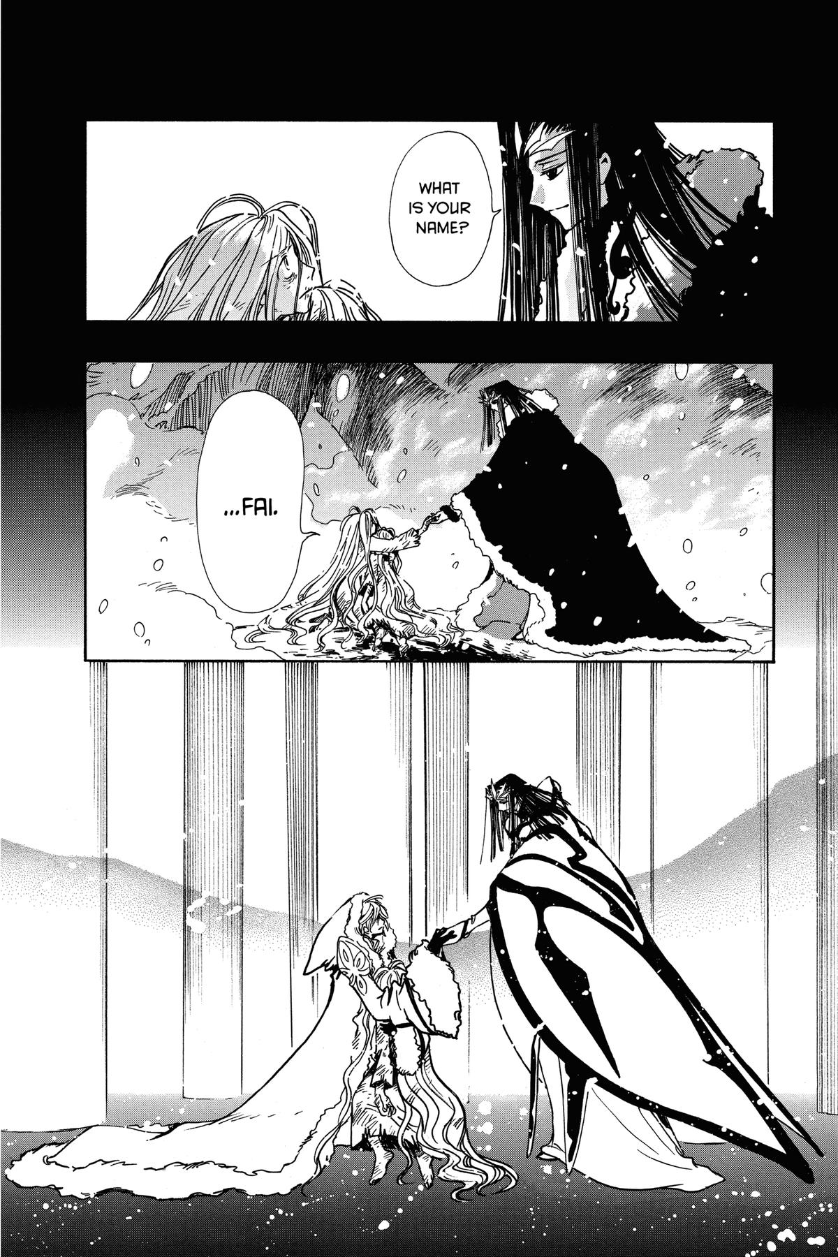 Tsubasa - RESERVoir CHRoNiCLE Chapter 158 - Page 15