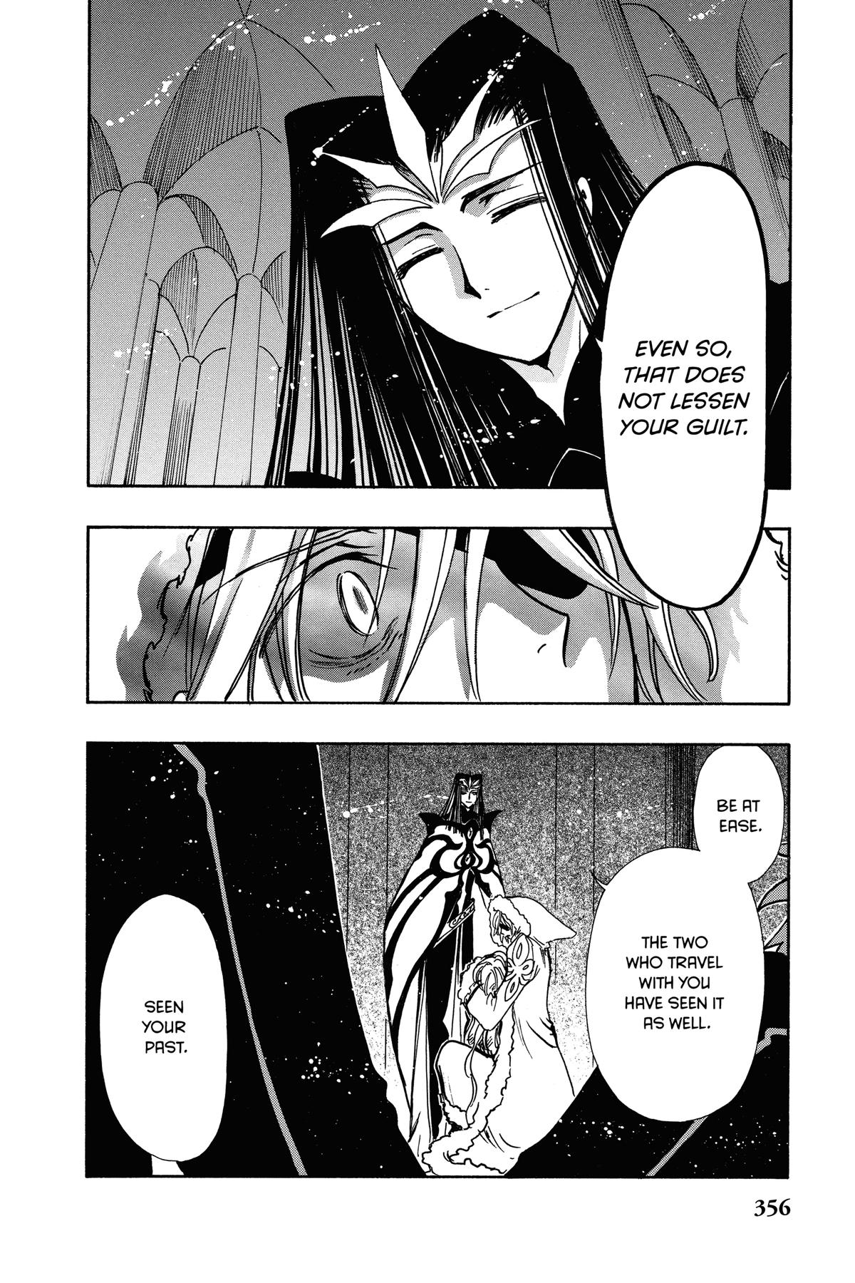 Tsubasa - RESERVoir CHRoNiCLE Chapter 158 - Page 17