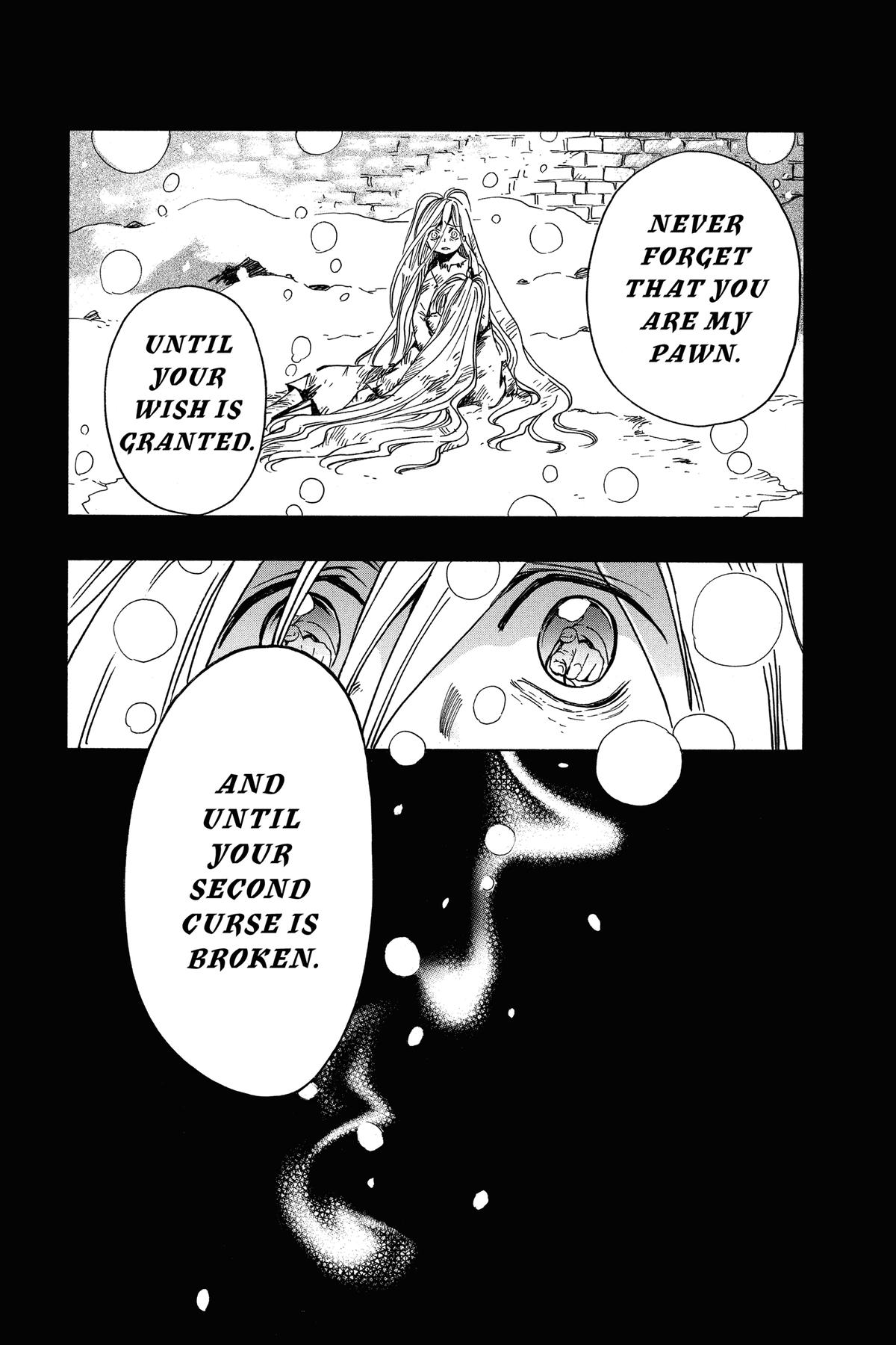 Tsubasa - RESERVoir CHRoNiCLE Chapter 159 - Page 13