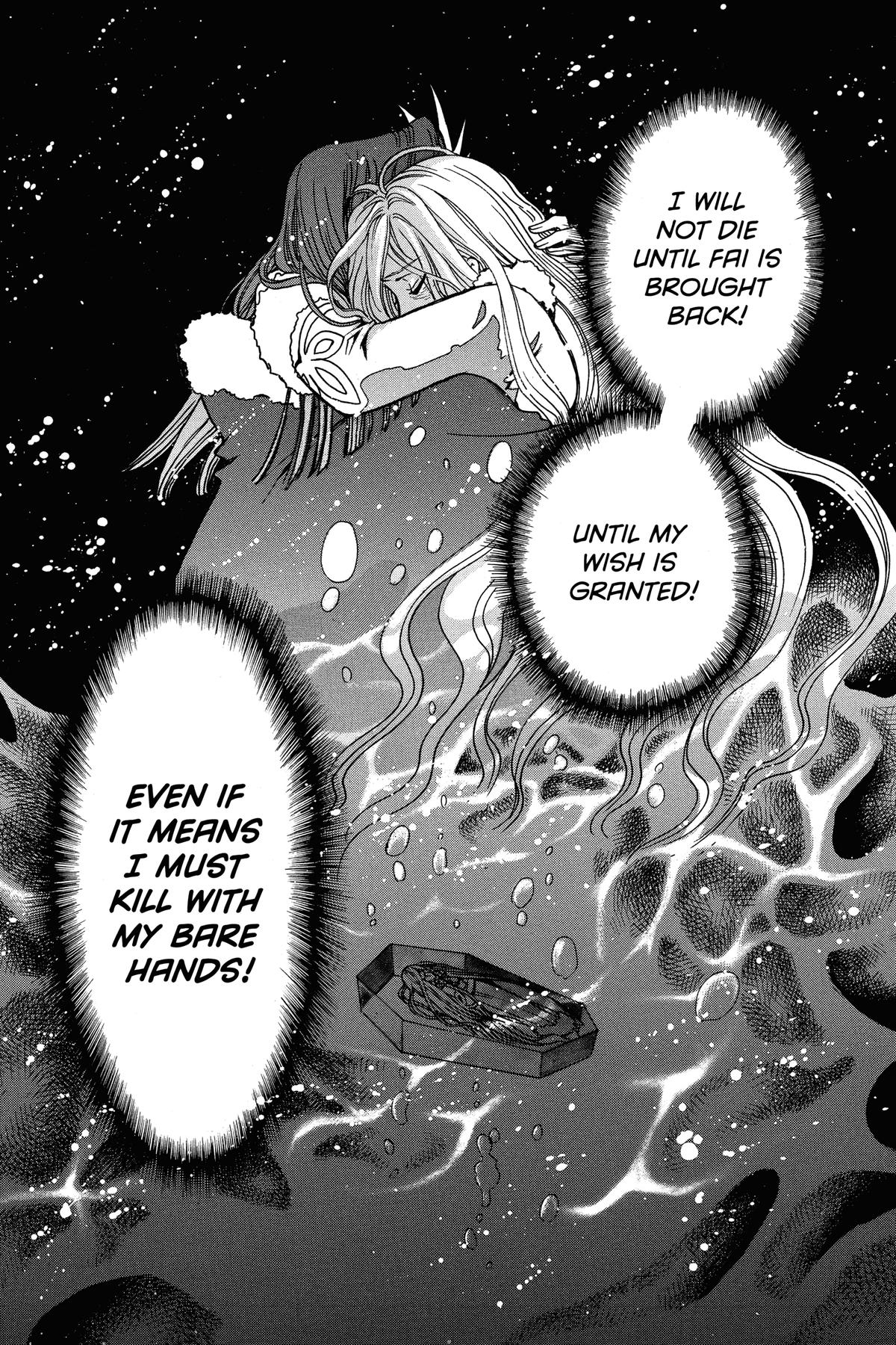 Tsubasa - RESERVoir CHRoNiCLE Chapter 159 - Page 21