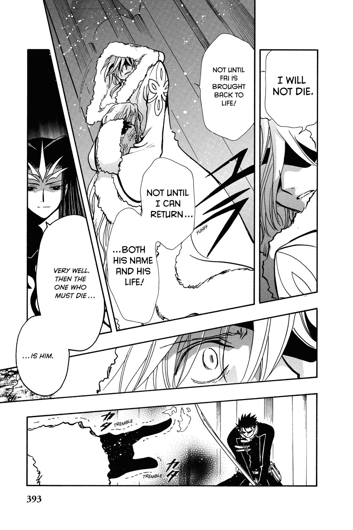 Tsubasa - RESERVoir CHRoNiCLE Chapter 160 - Page 3