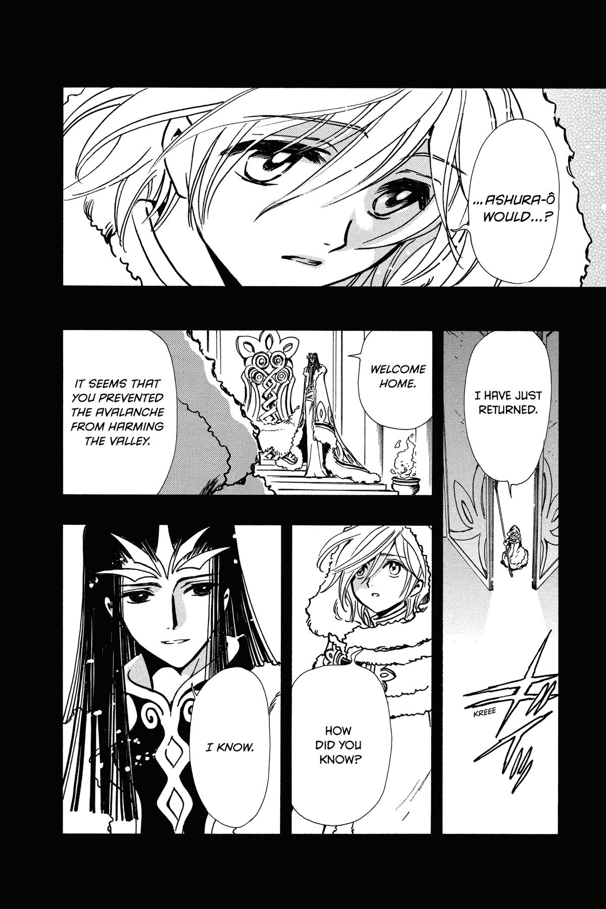 Tsubasa - RESERVoir CHRoNiCLE Chapter 160 - Page 12