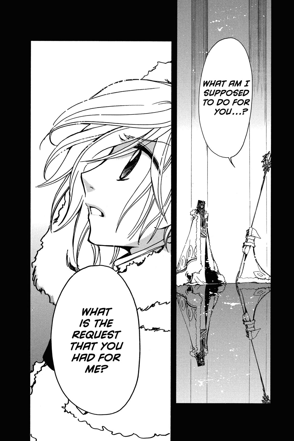 Tsubasa - RESERVoir CHRoNiCLE Chapter 160 - Page 14