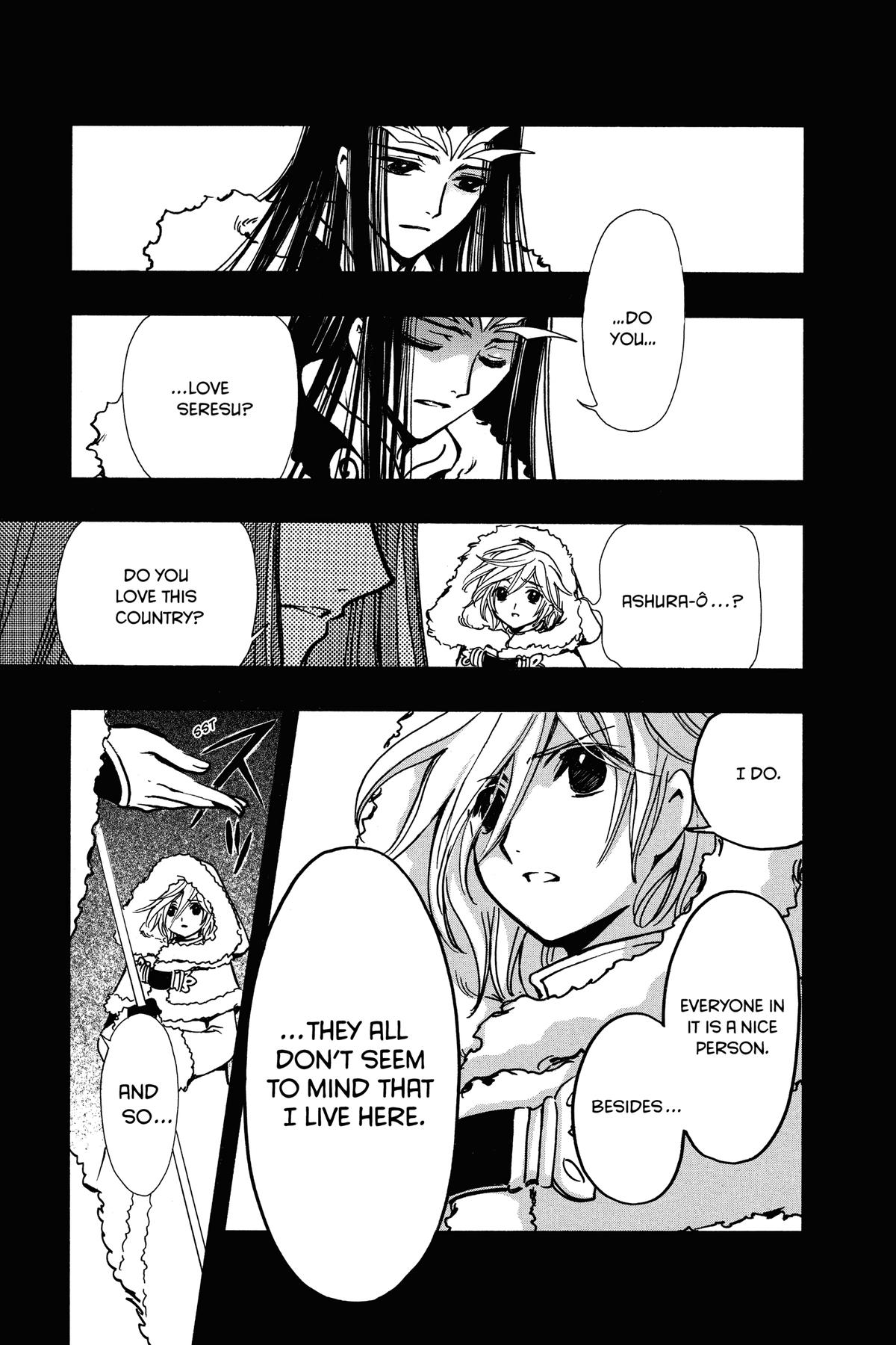 Tsubasa - RESERVoir CHRoNiCLE Chapter 160 - Page 15