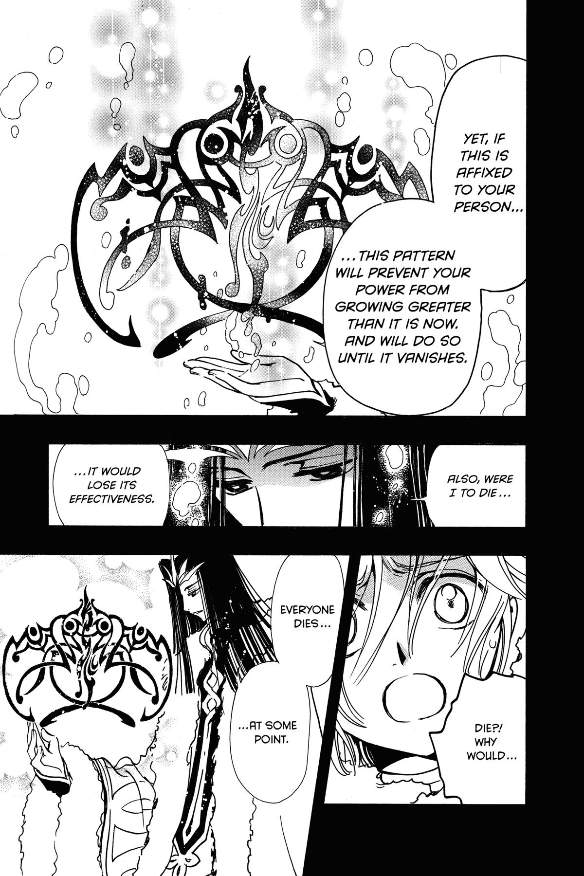 Tsubasa - RESERVoir CHRoNiCLE Chapter 160 - Page 17