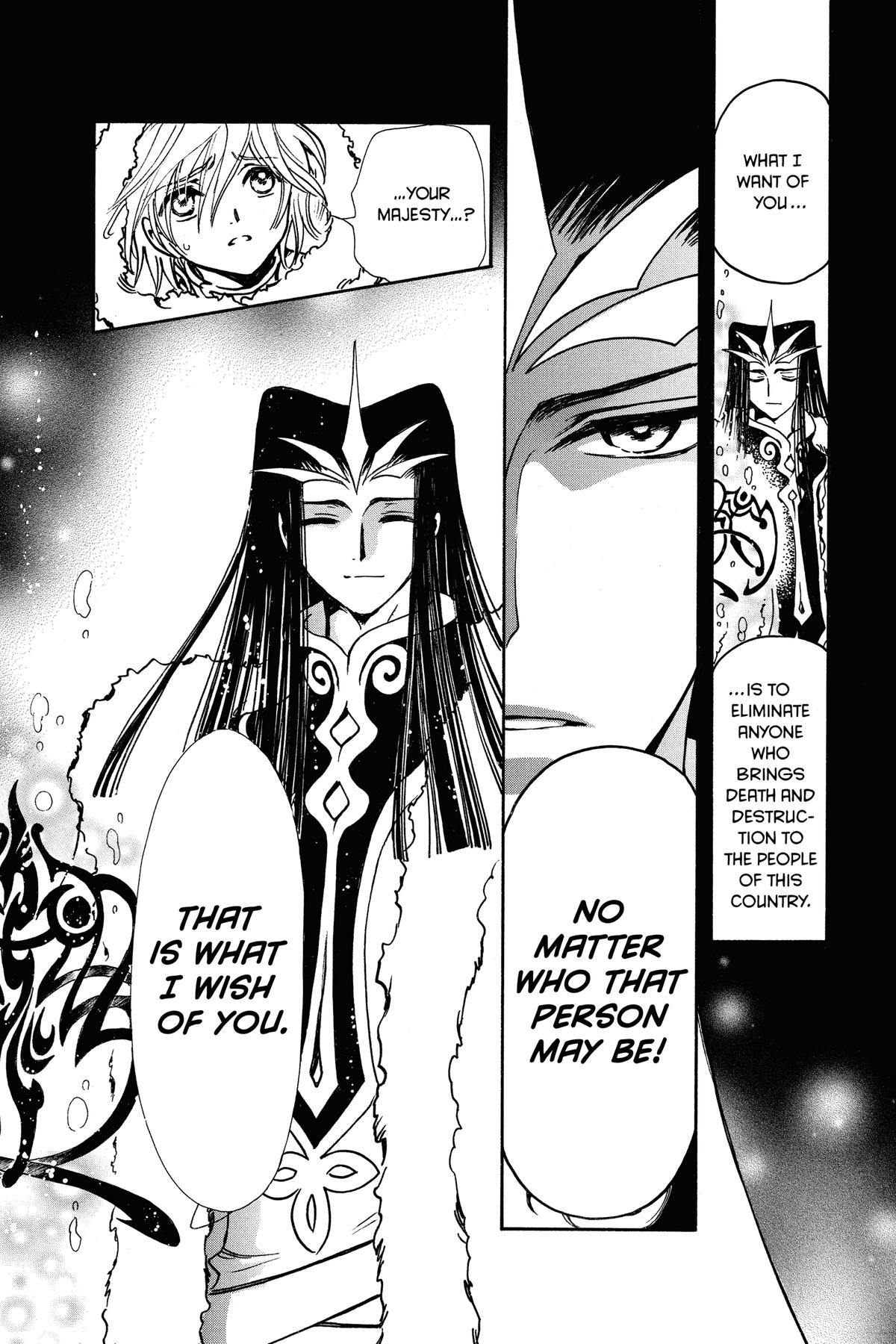 Tsubasa - RESERVoir CHRoNiCLE Chapter 160 - Page 18