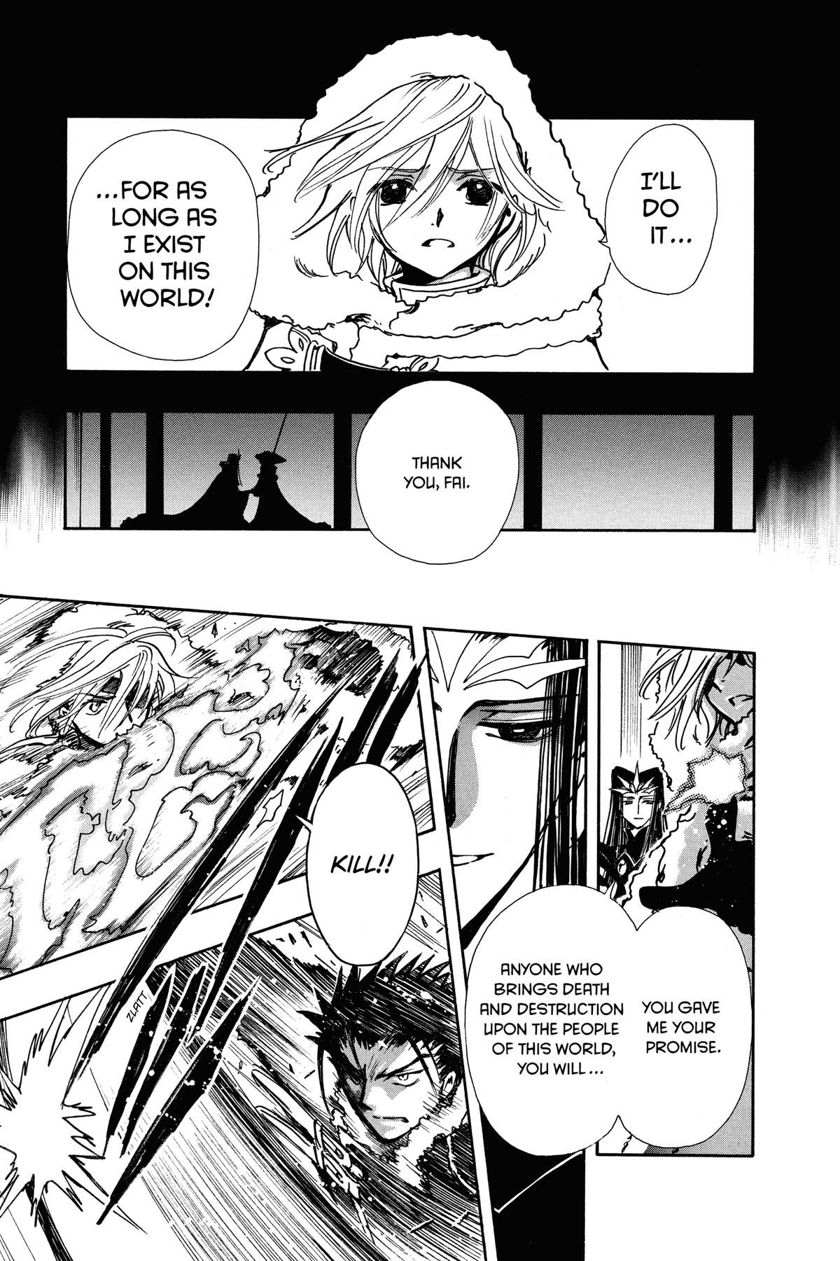 Tsubasa - RESERVoir CHRoNiCLE Chapter 160 - Page 19