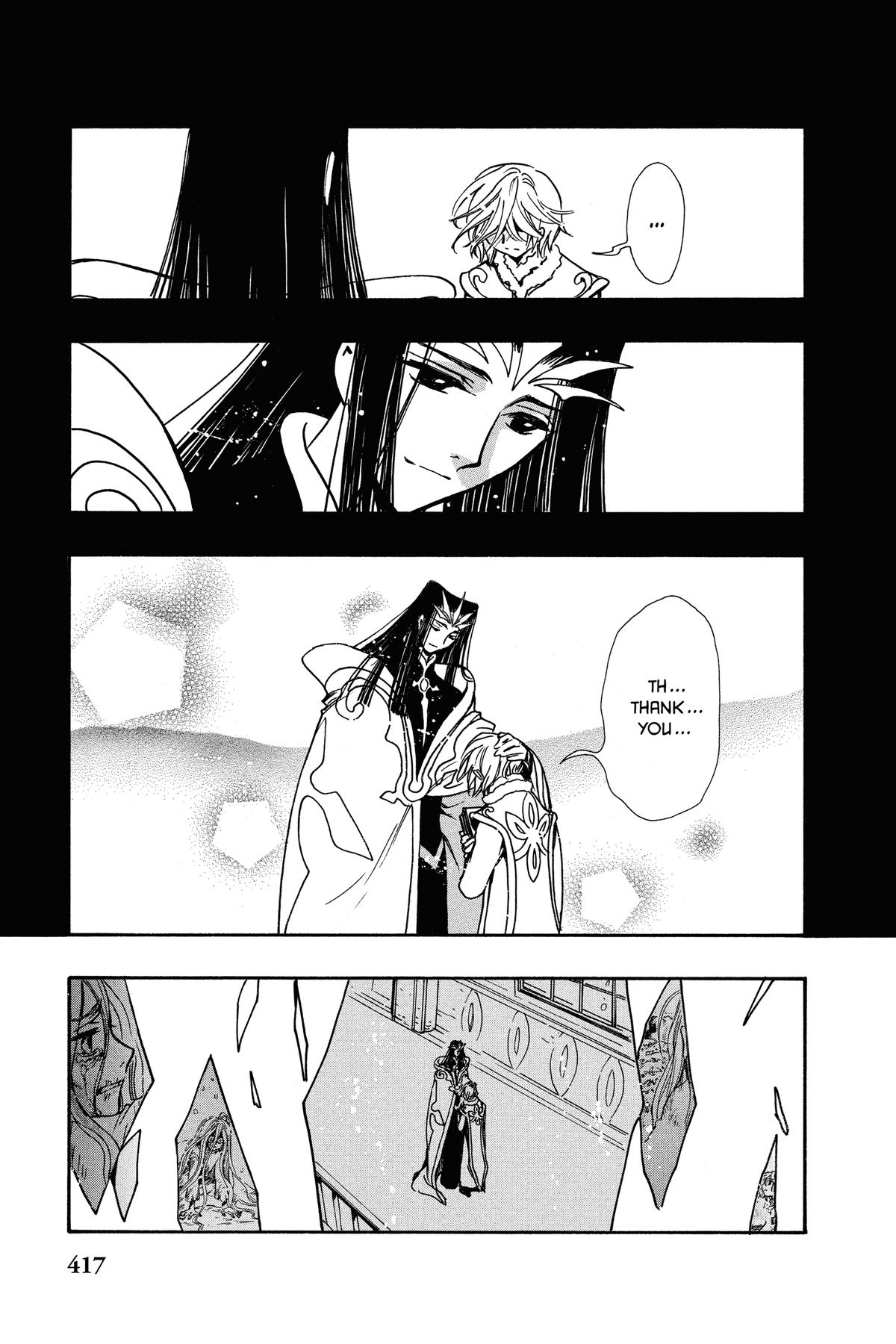 Tsubasa - RESERVoir CHRoNiCLE Chapter 161 - Page 7