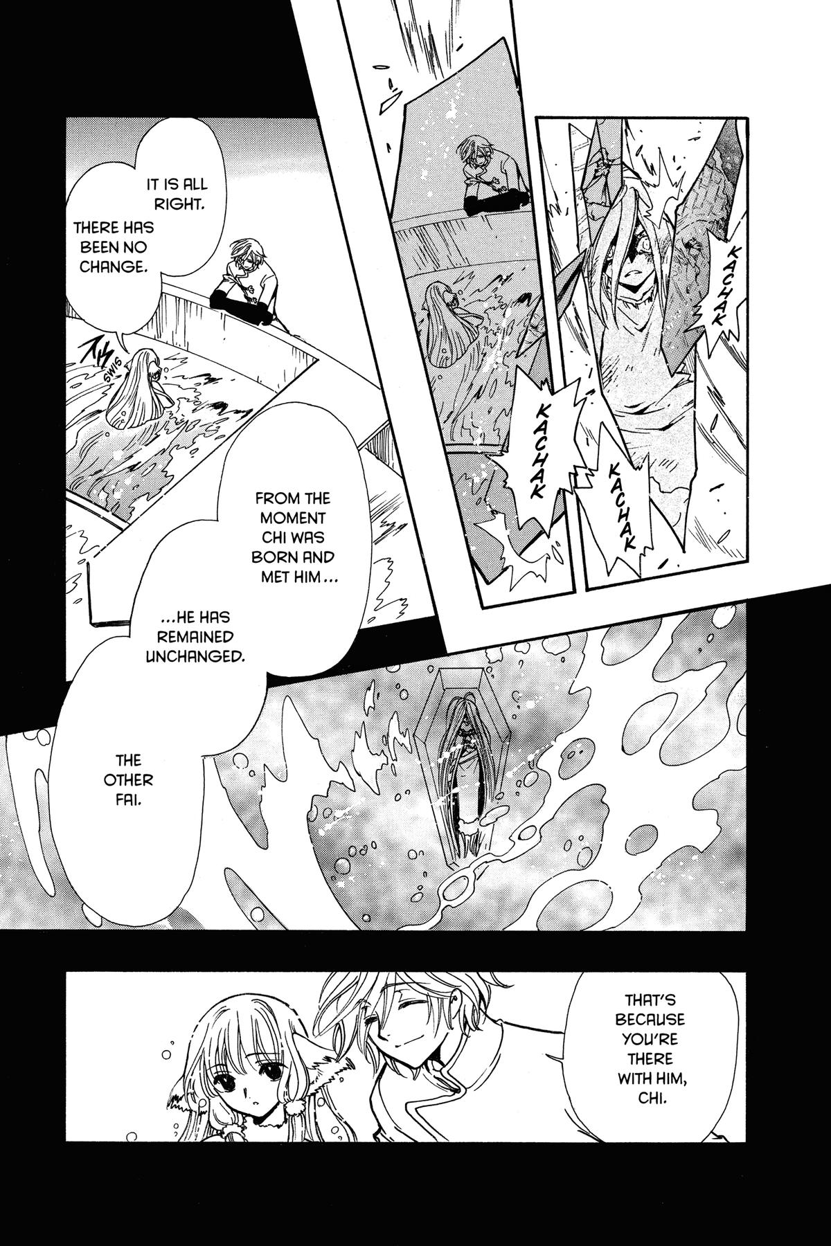 Tsubasa - RESERVoir CHRoNiCLE Chapter 161 - Page 9