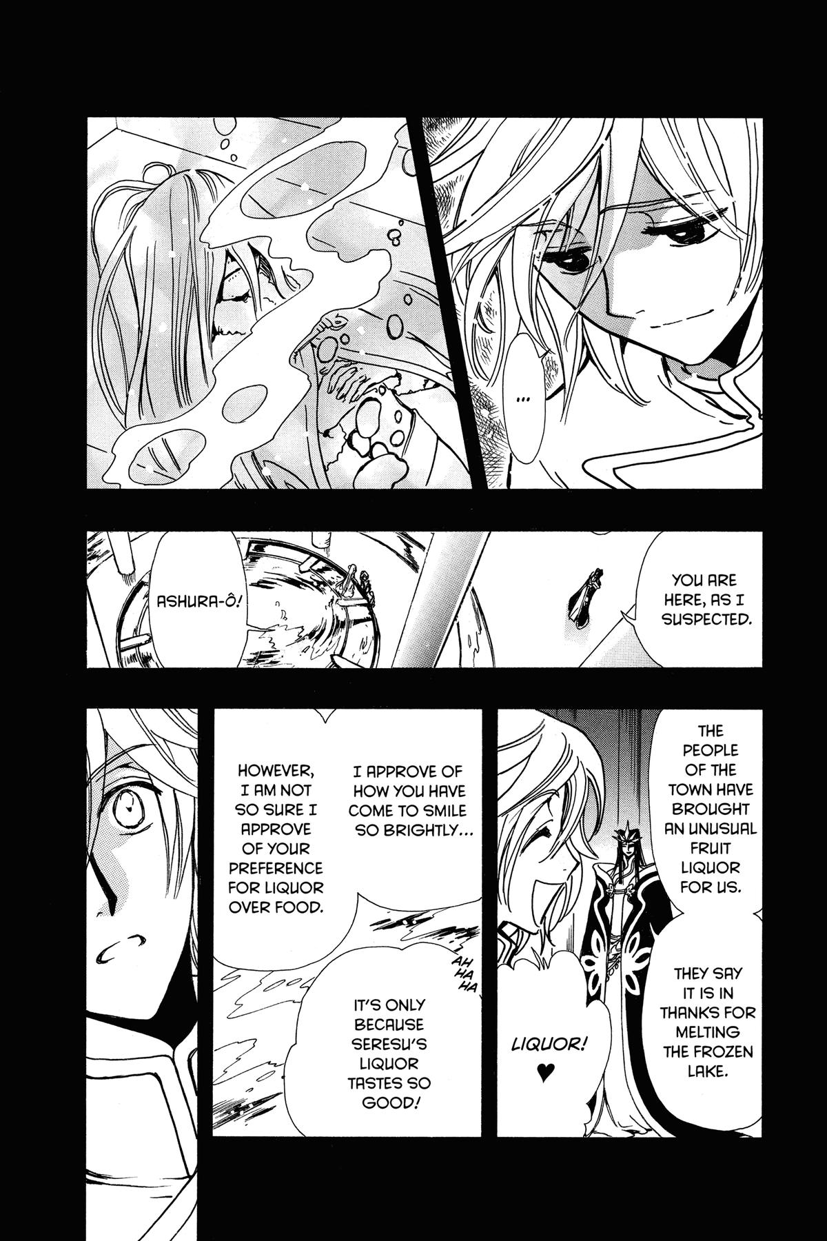 Tsubasa - RESERVoir CHRoNiCLE Chapter 161 - Page 10