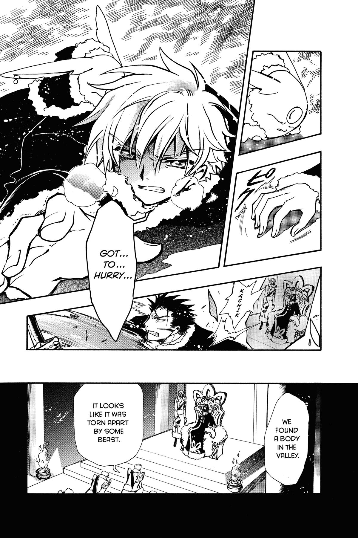 Tsubasa - RESERVoir CHRoNiCLE Chapter 161 - Page 13