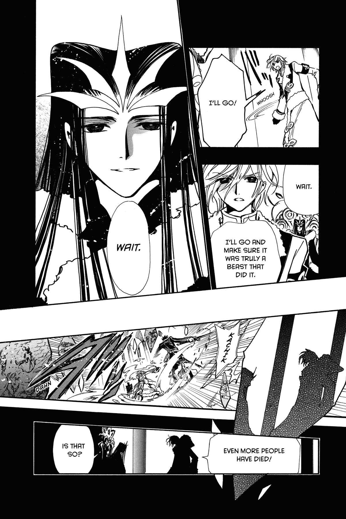 Tsubasa - RESERVoir CHRoNiCLE Chapter 161 - Page 14