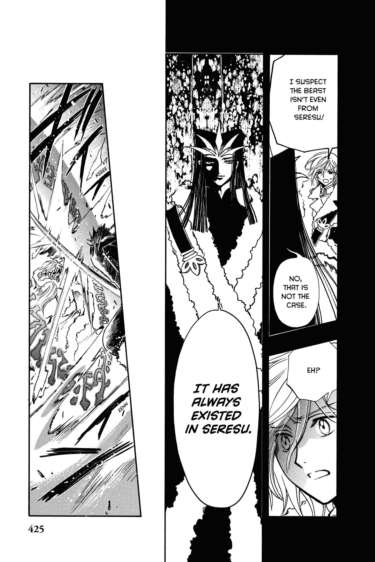 Tsubasa - RESERVoir CHRoNiCLE Chapter 161 - Page 15