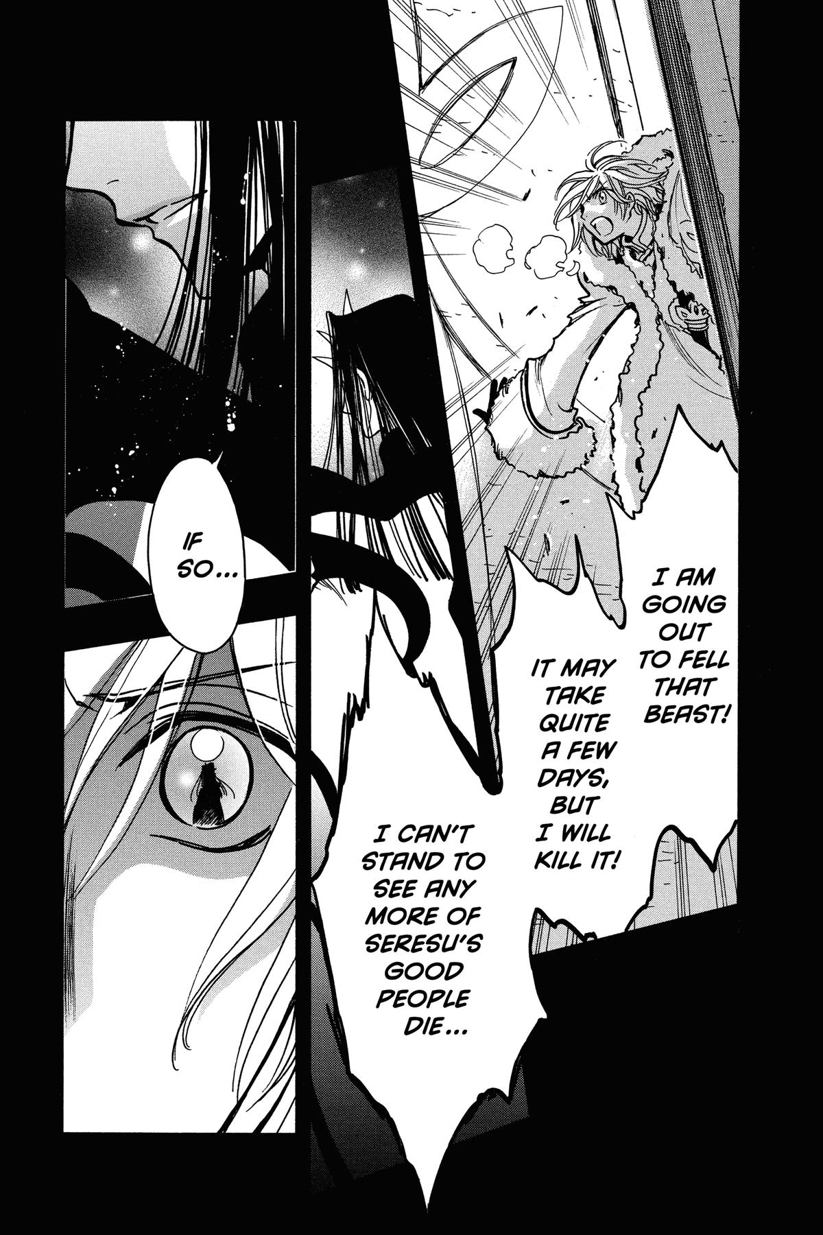 Tsubasa - RESERVoir CHRoNiCLE Chapter 161 - Page 17