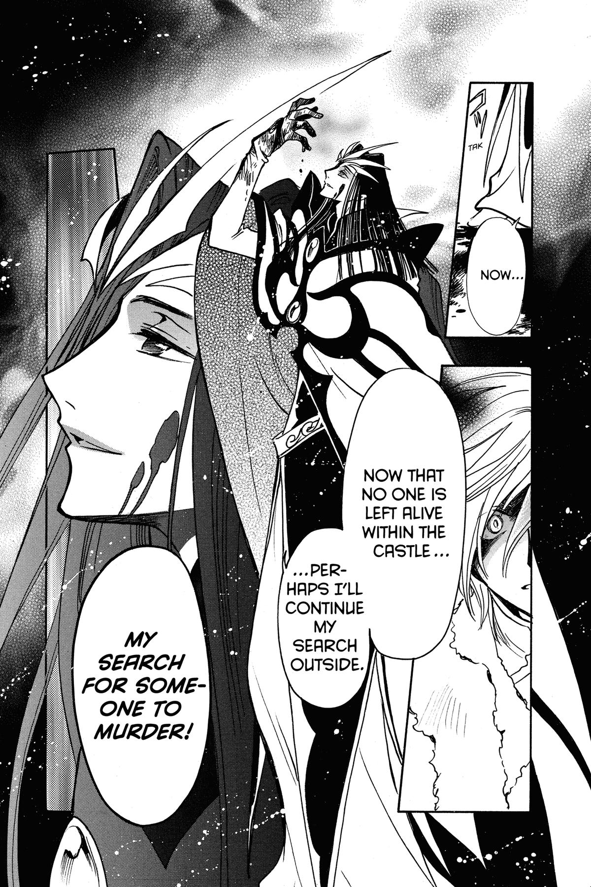 Tsubasa - RESERVoir CHRoNiCLE Chapter 162 - Page 5