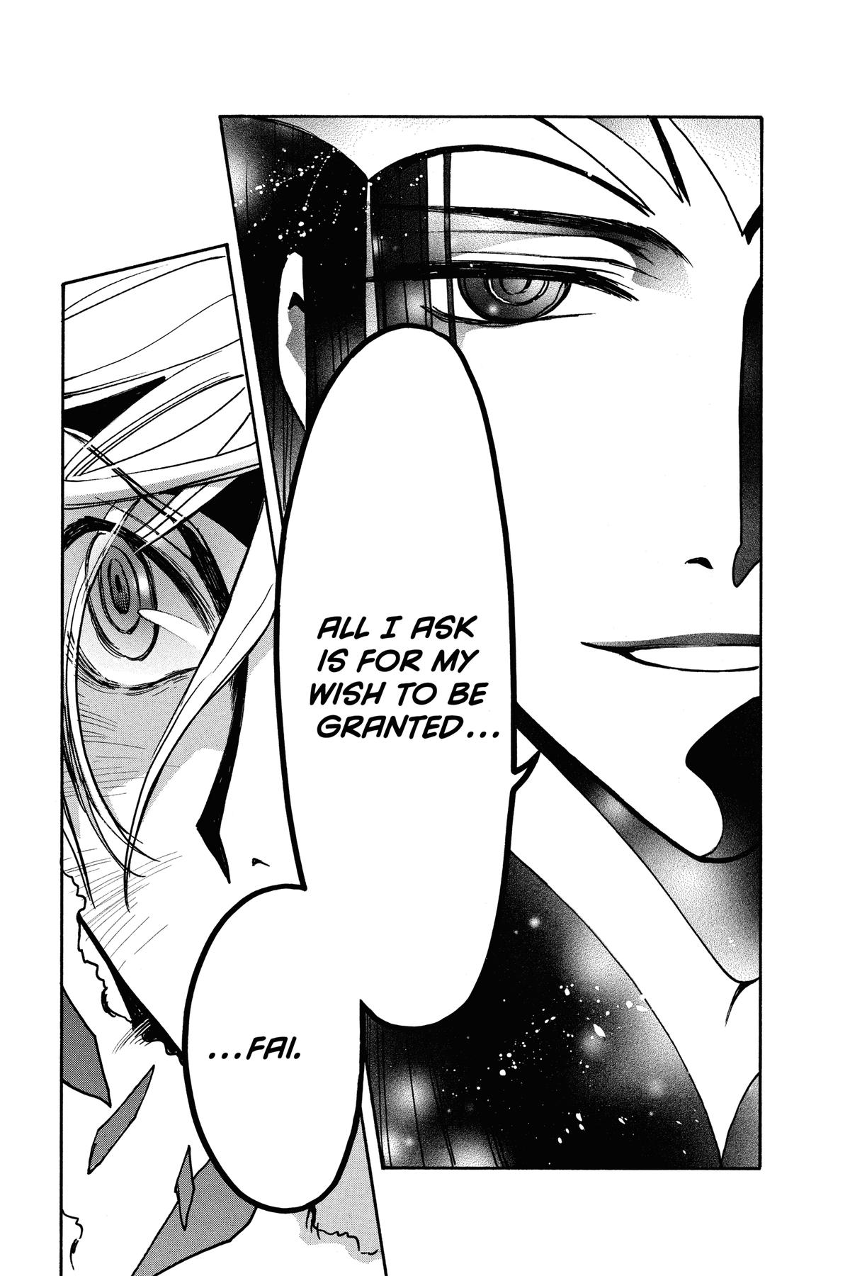 Tsubasa - RESERVoir CHRoNiCLE Chapter 162 - Page 17