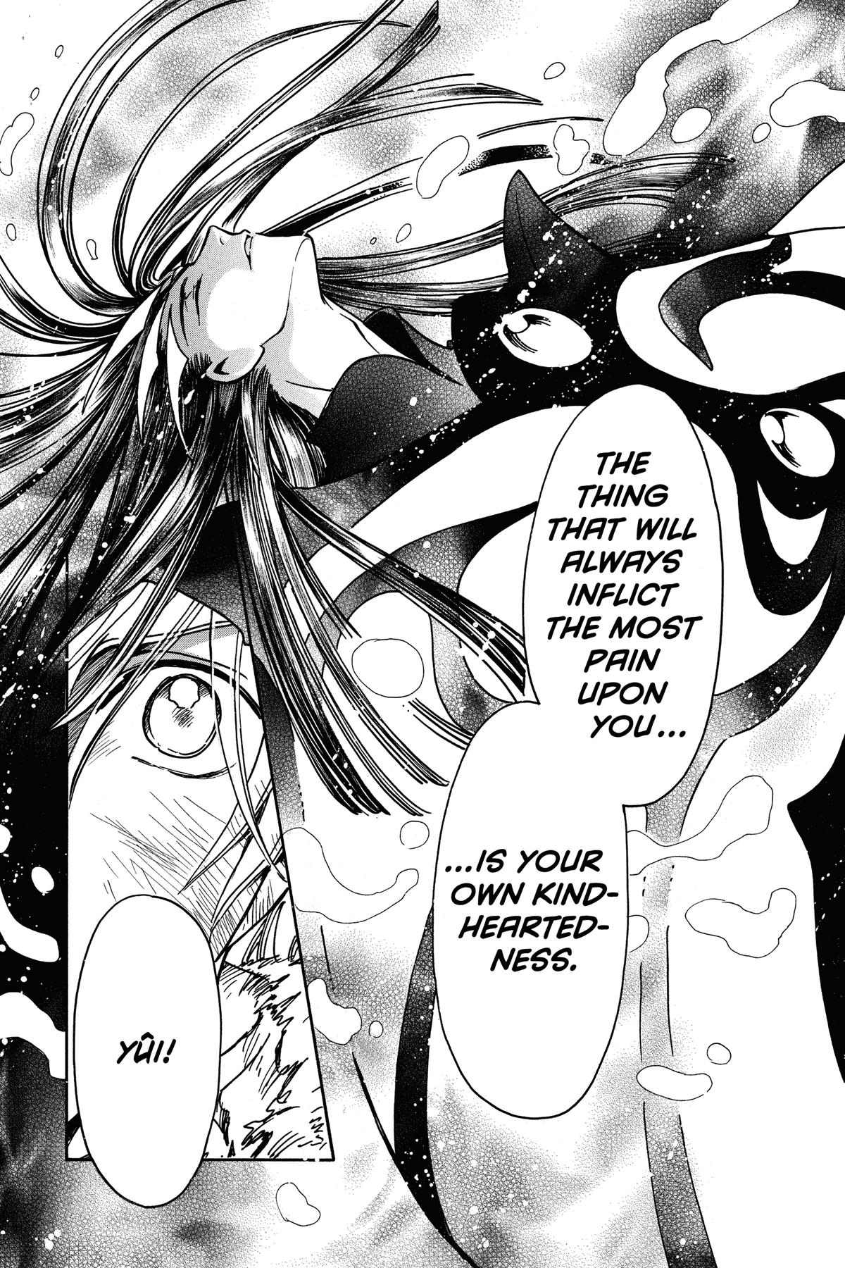 Tsubasa - RESERVoir CHRoNiCLE Chapter 163 - Page 7