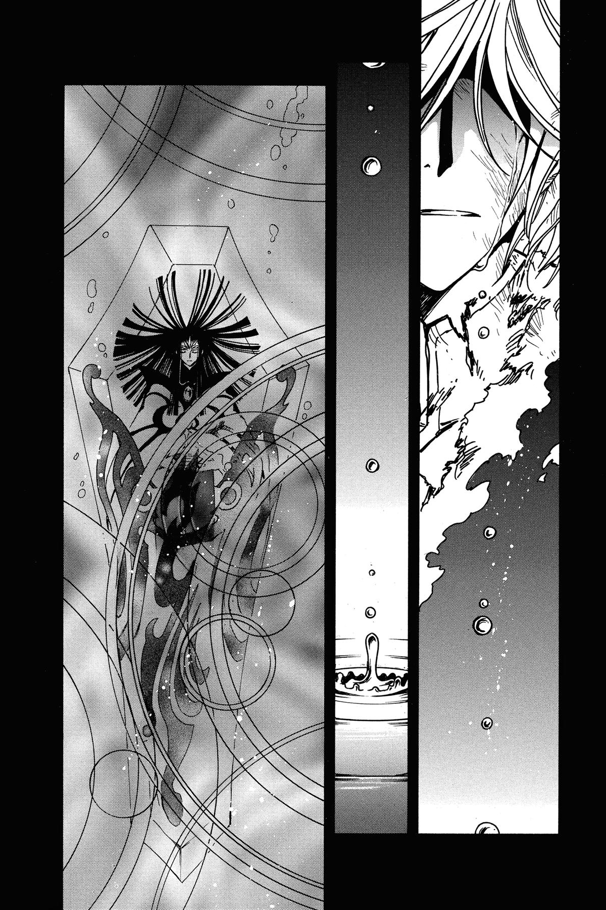 Tsubasa - RESERVoir CHRoNiCLE Chapter 163 - Page 8