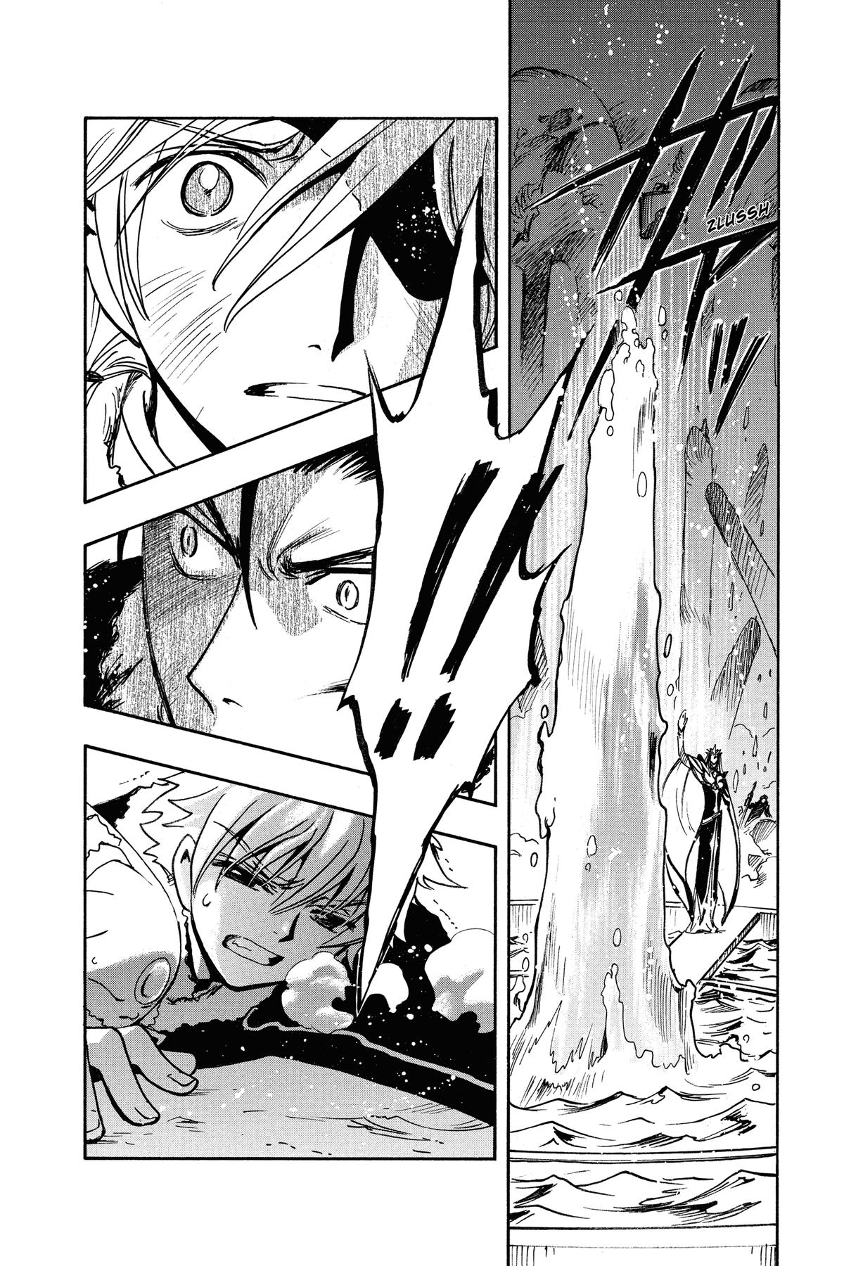 Tsubasa - RESERVoir CHRoNiCLE Chapter 163 - Page 12