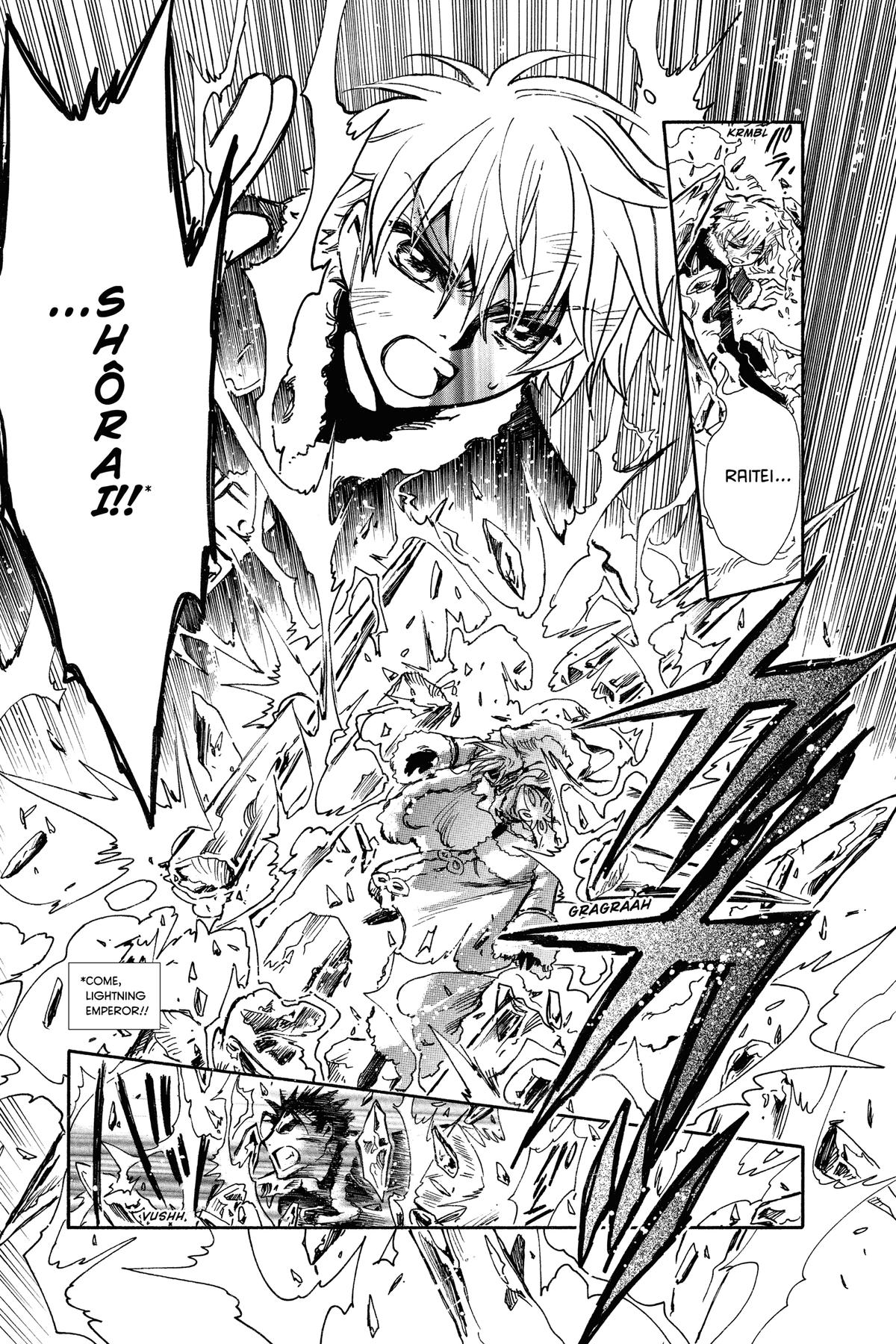 Tsubasa - RESERVoir CHRoNiCLE Chapter 163 - Page 21