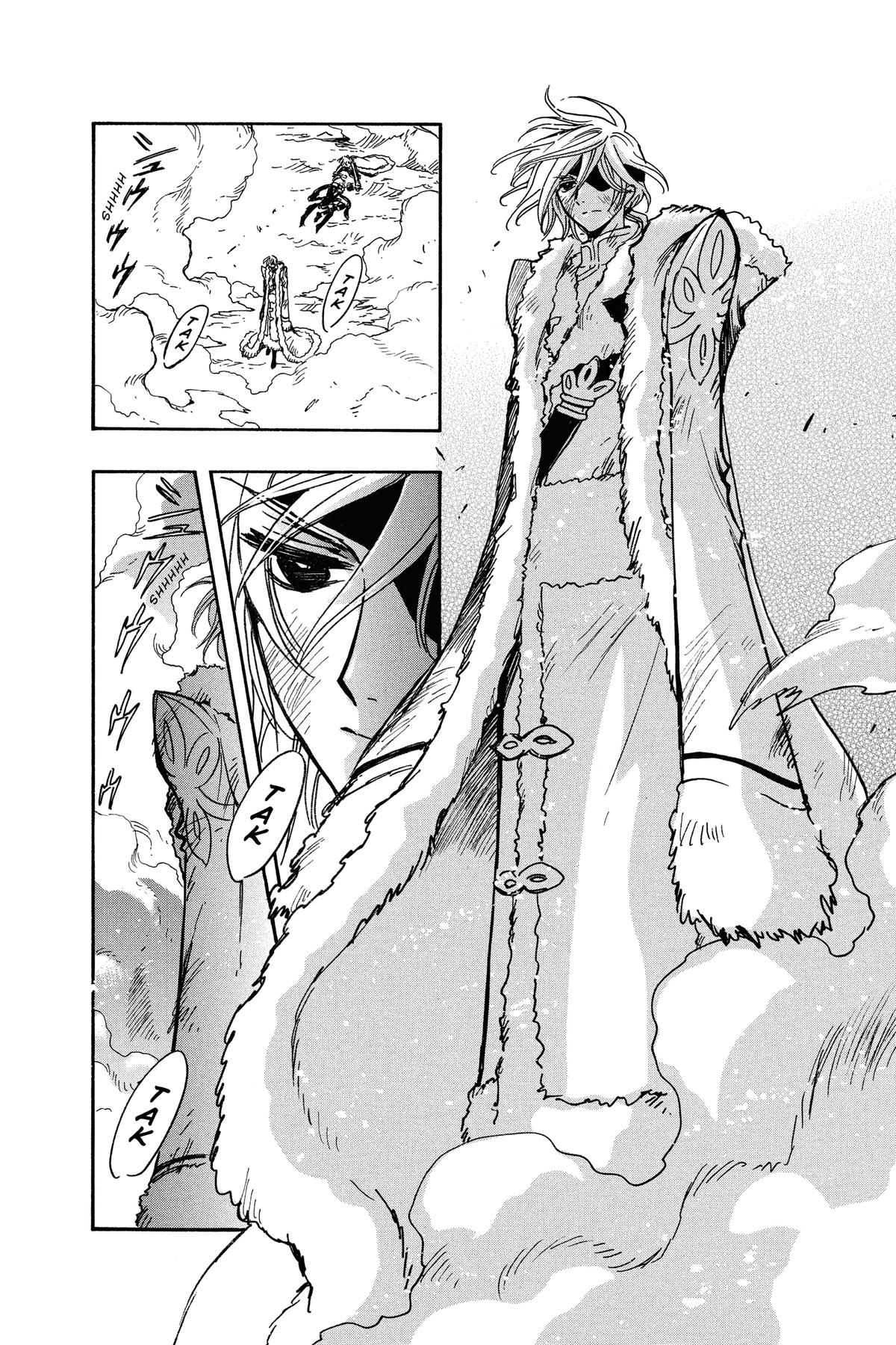 Tsubasa - RESERVoir CHRoNiCLE Chapter 164 - Page 8