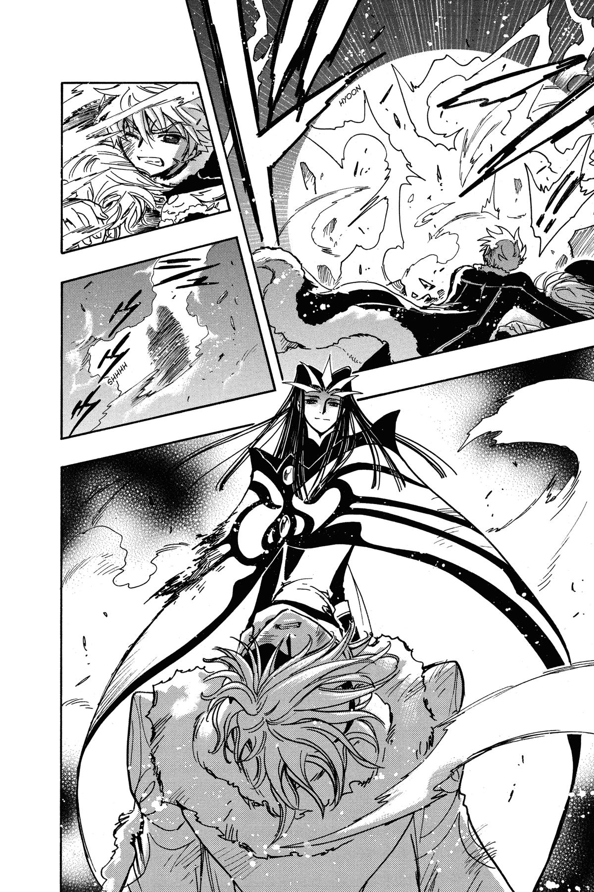 Tsubasa - RESERVoir CHRoNiCLE Chapter 164 - Page 13