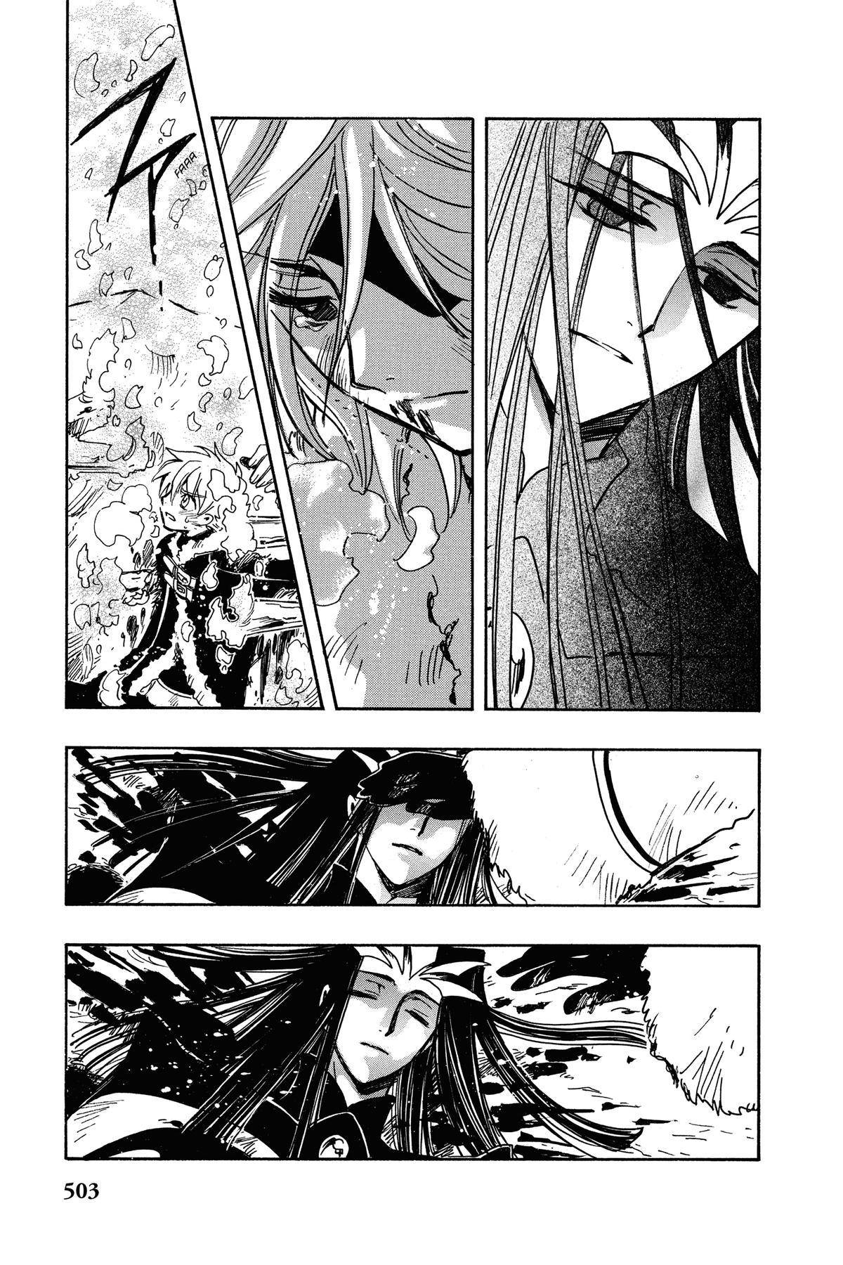 Tsubasa - RESERVoir CHRoNiCLE Chapter 165 - Page 6