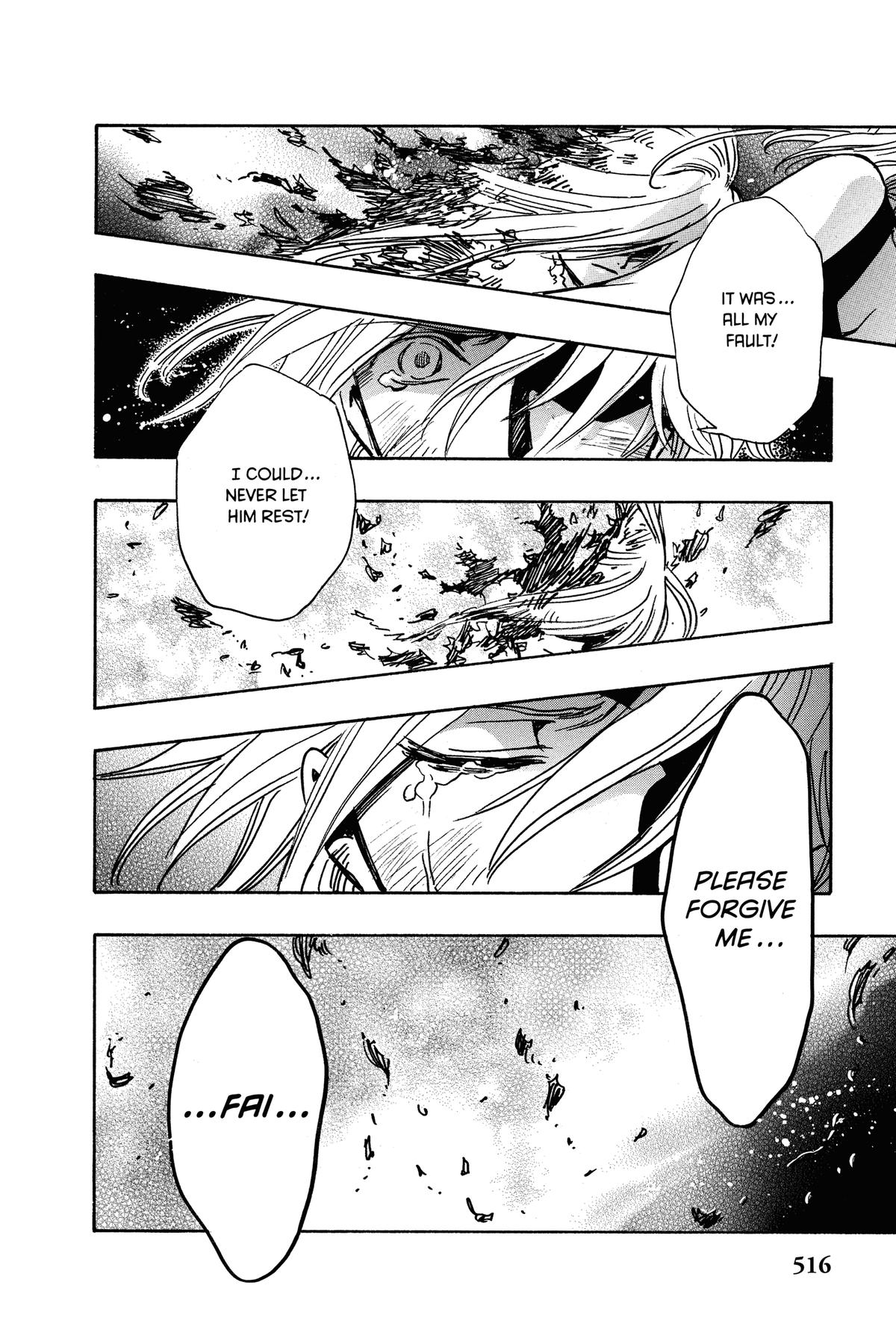 Tsubasa - RESERVoir CHRoNiCLE Chapter 165 - Page 18