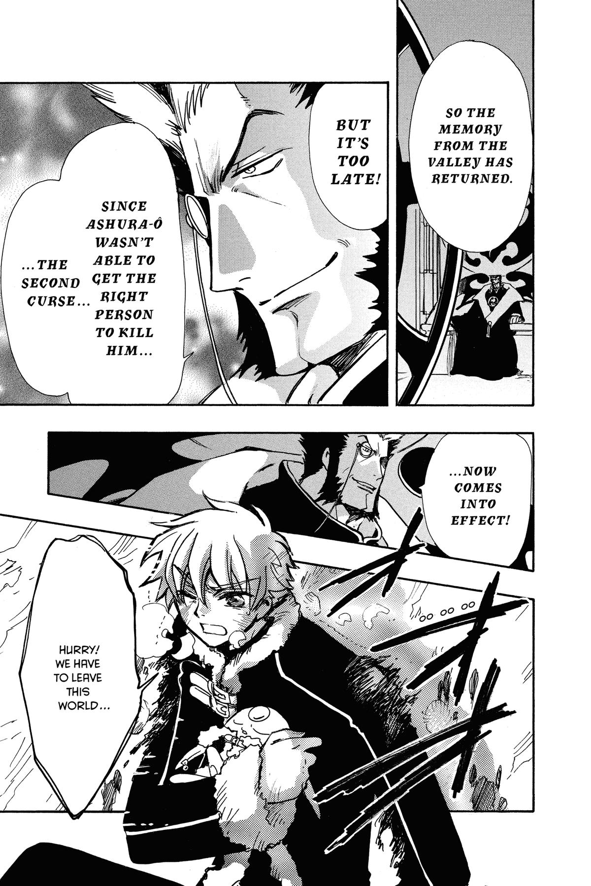 Tsubasa - RESERVoir CHRoNiCLE Chapter 165 - Page 19