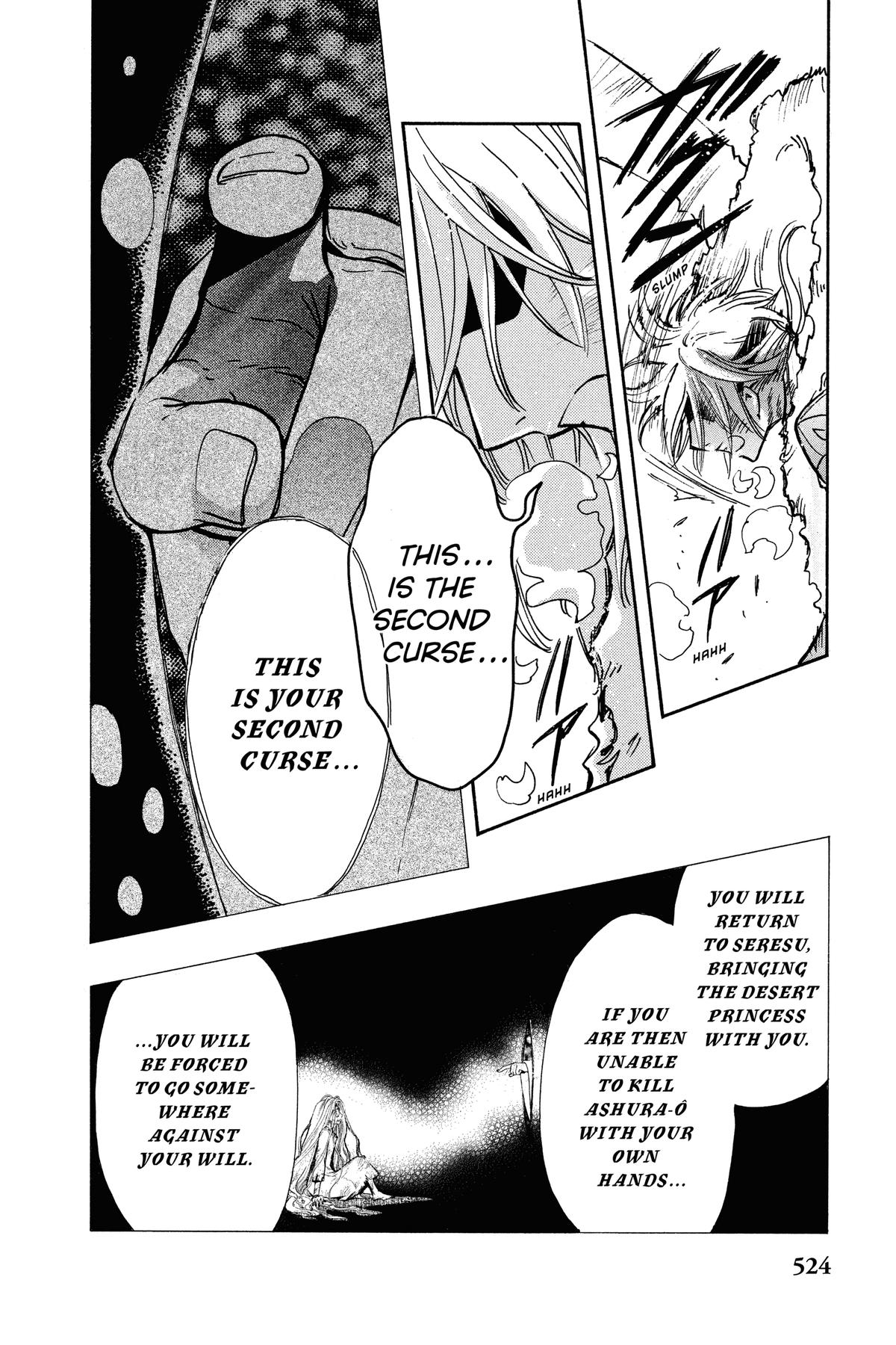 Tsubasa - RESERVoir CHRoNiCLE Chapter 166 - Page 4