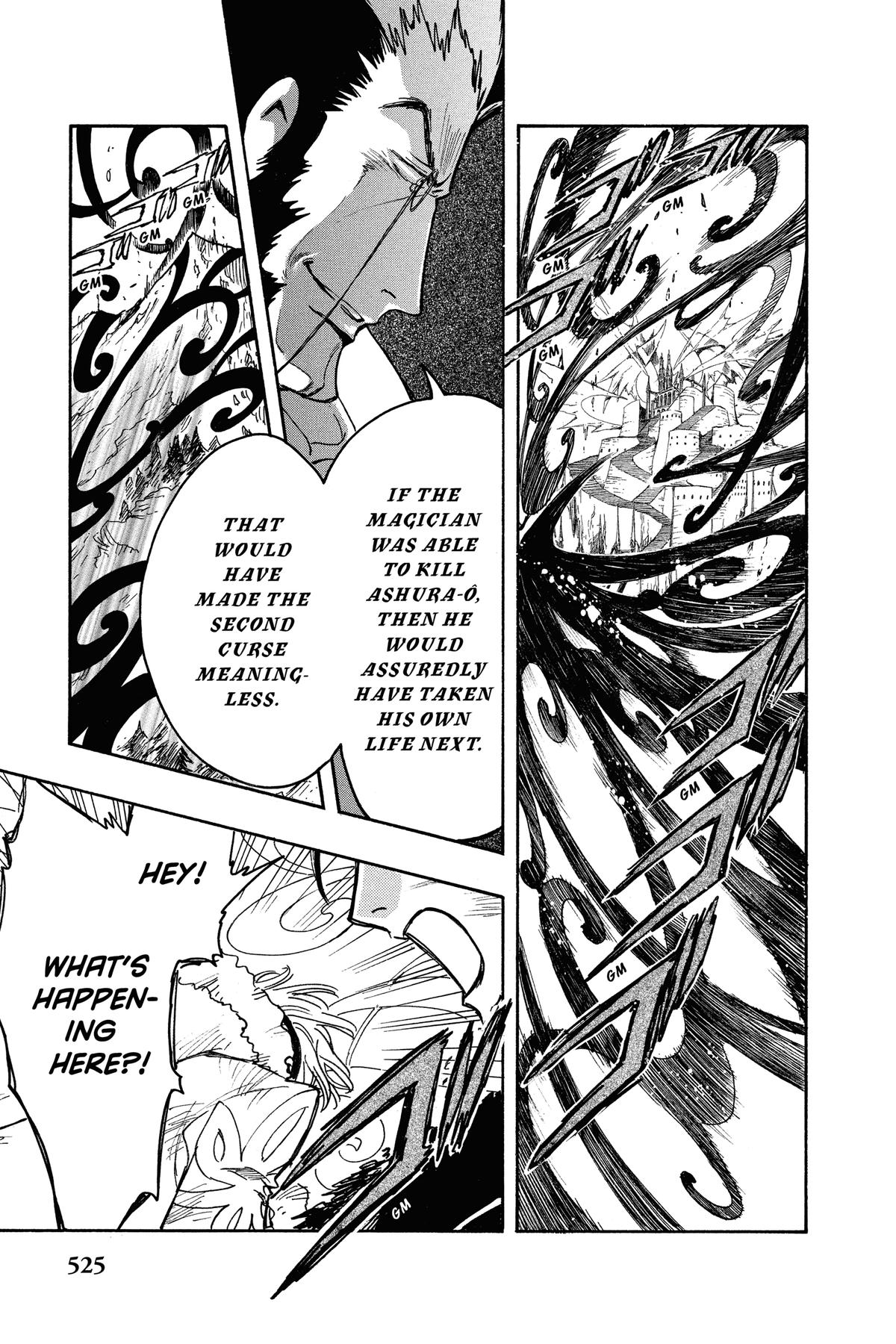 Tsubasa - RESERVoir CHRoNiCLE Chapter 166 - Page 5